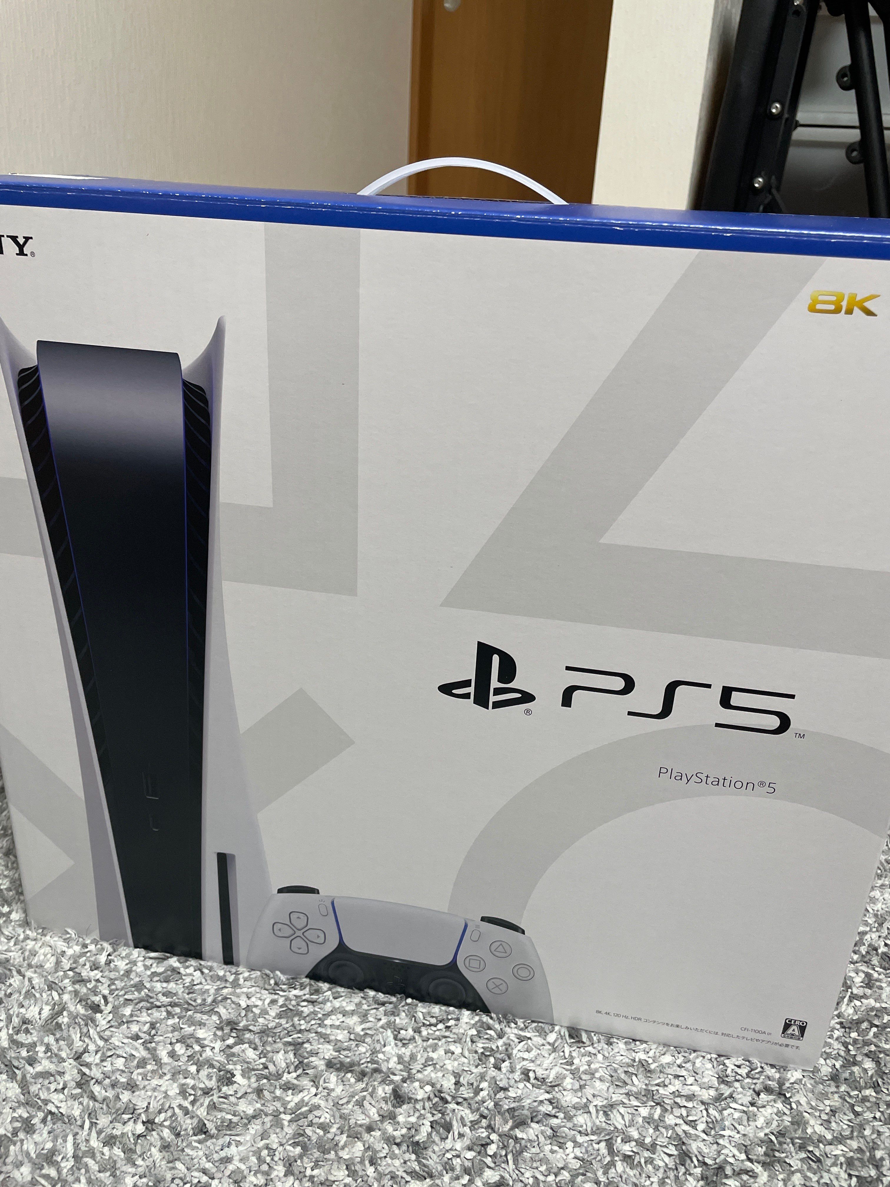 SONY PlayStation5 (PS5) CFI-1100A 軽量版