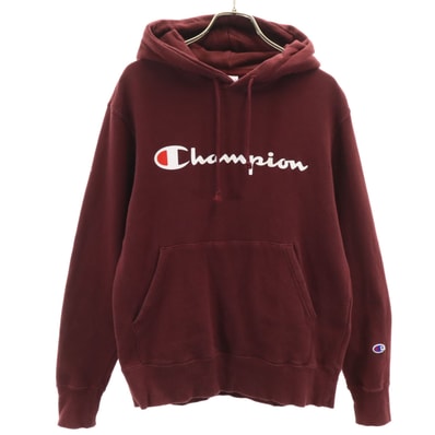 Champion チャンピオン 長袖 スウェットパーカー M ボルドー