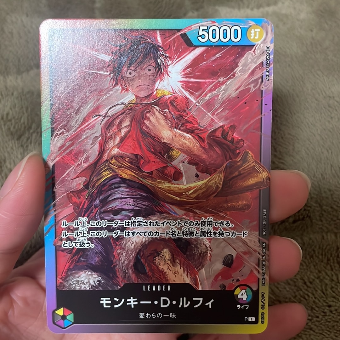 モンキー・D・ルフィ L :参加記念品 :修正前ライフ4 [P] (8パック