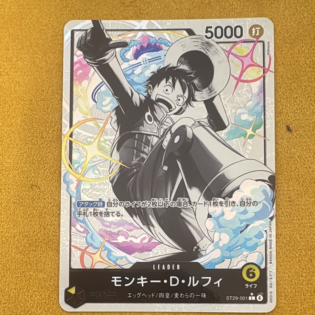 PSA10】モンキー・D・ルフィ L [ST29-001](スタートデッキ「エッグ
