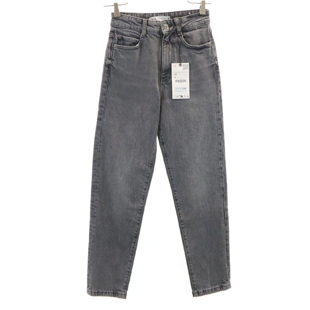 未使用 ZARA ザラ テーパードデニムパンツ 32 グレー ジーンズ