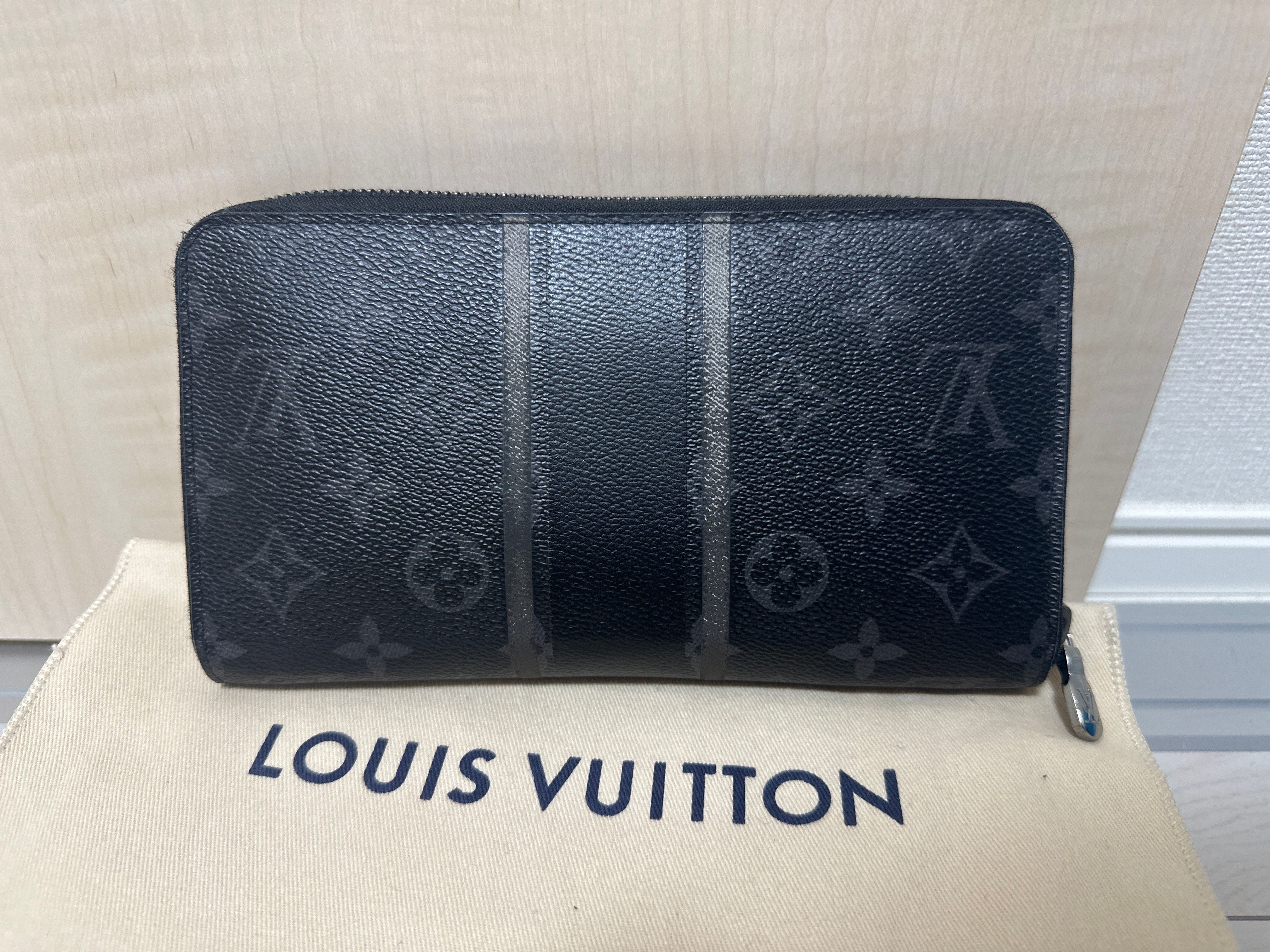 Fragment x Louis Vuitton Flash Zippy Organizer Monogram Eclipse
