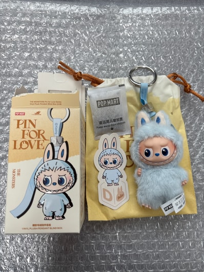 POP MART THE MONSTERS (LABUBU) Pin for Love Series-Vinyl Plush Pendant (A-M) D