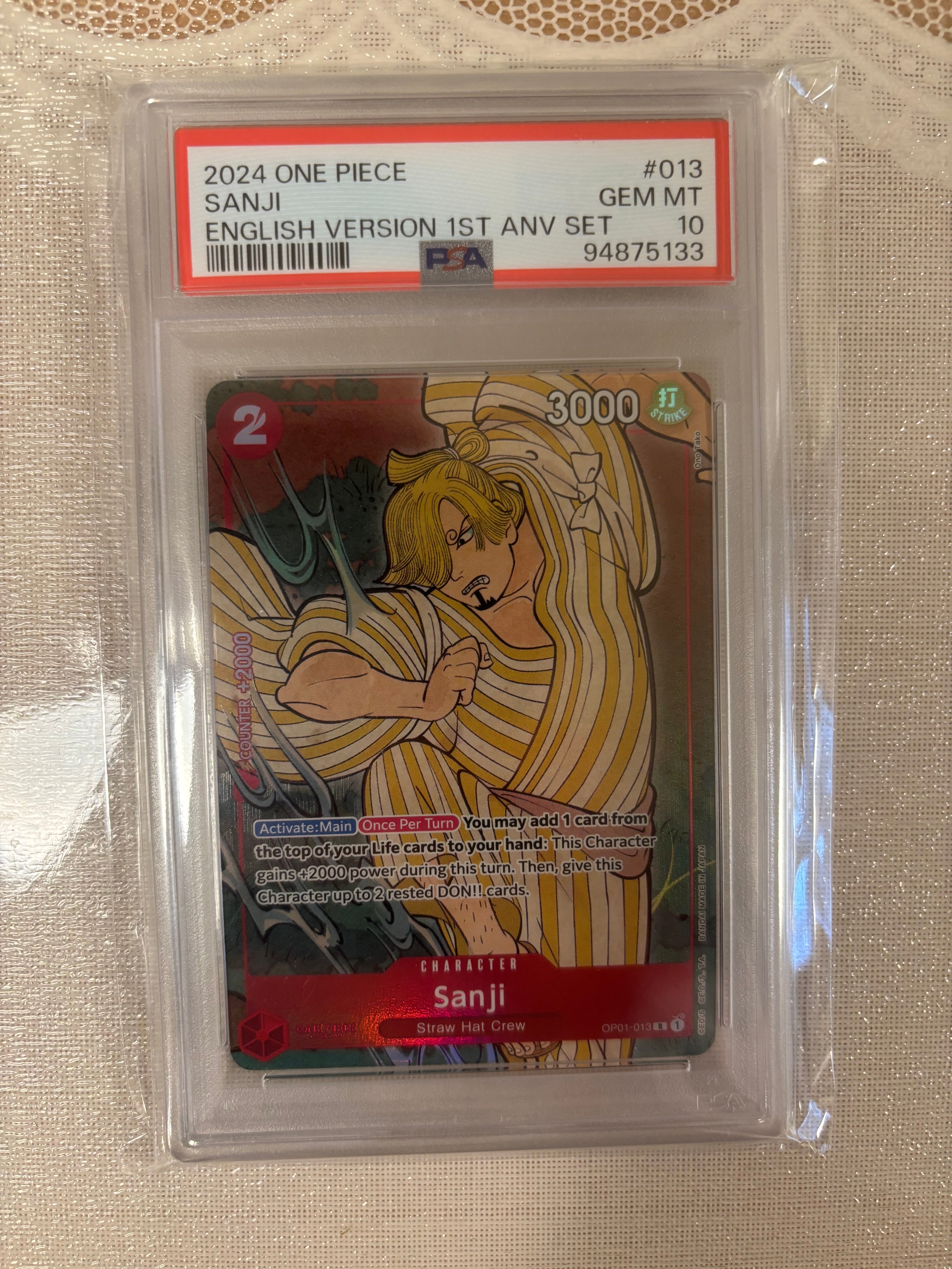 PSA10】サンジ R-P [OP01-013] (プレミアムカードコレクション25周年