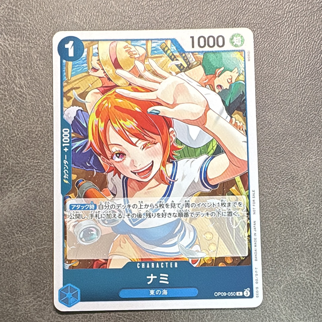 状態A】ドン!!カード :金ドン(ブースターパック「決戦の刻」) 1枚の