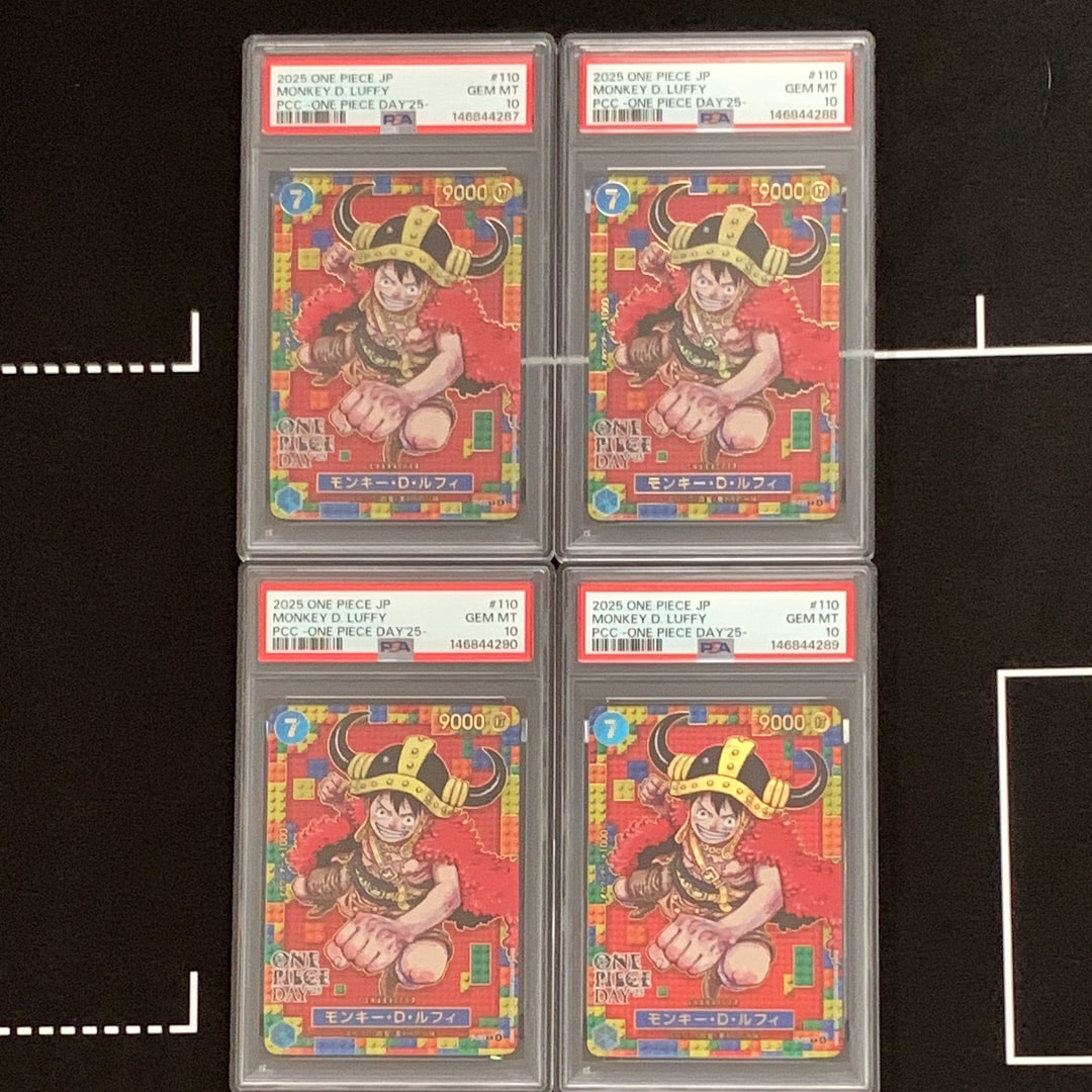 PSA10】モンキー・D・ルフィ P [P-110](プレミアムカードコレクション