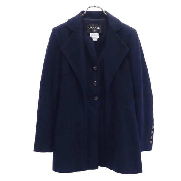 CHANEL シャネル フランス製 ジャケット