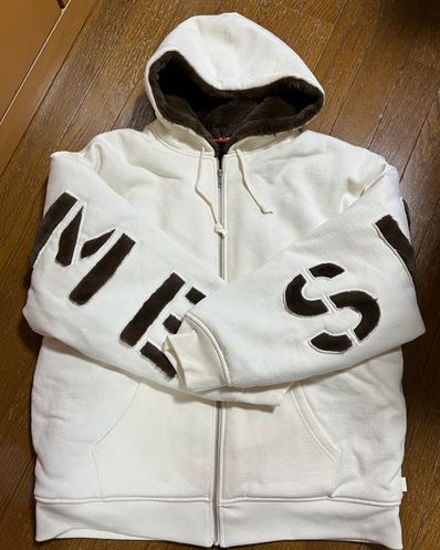 Supreme Faux Fur Lined Zip Up Hooded Sweatshirt "Natural"