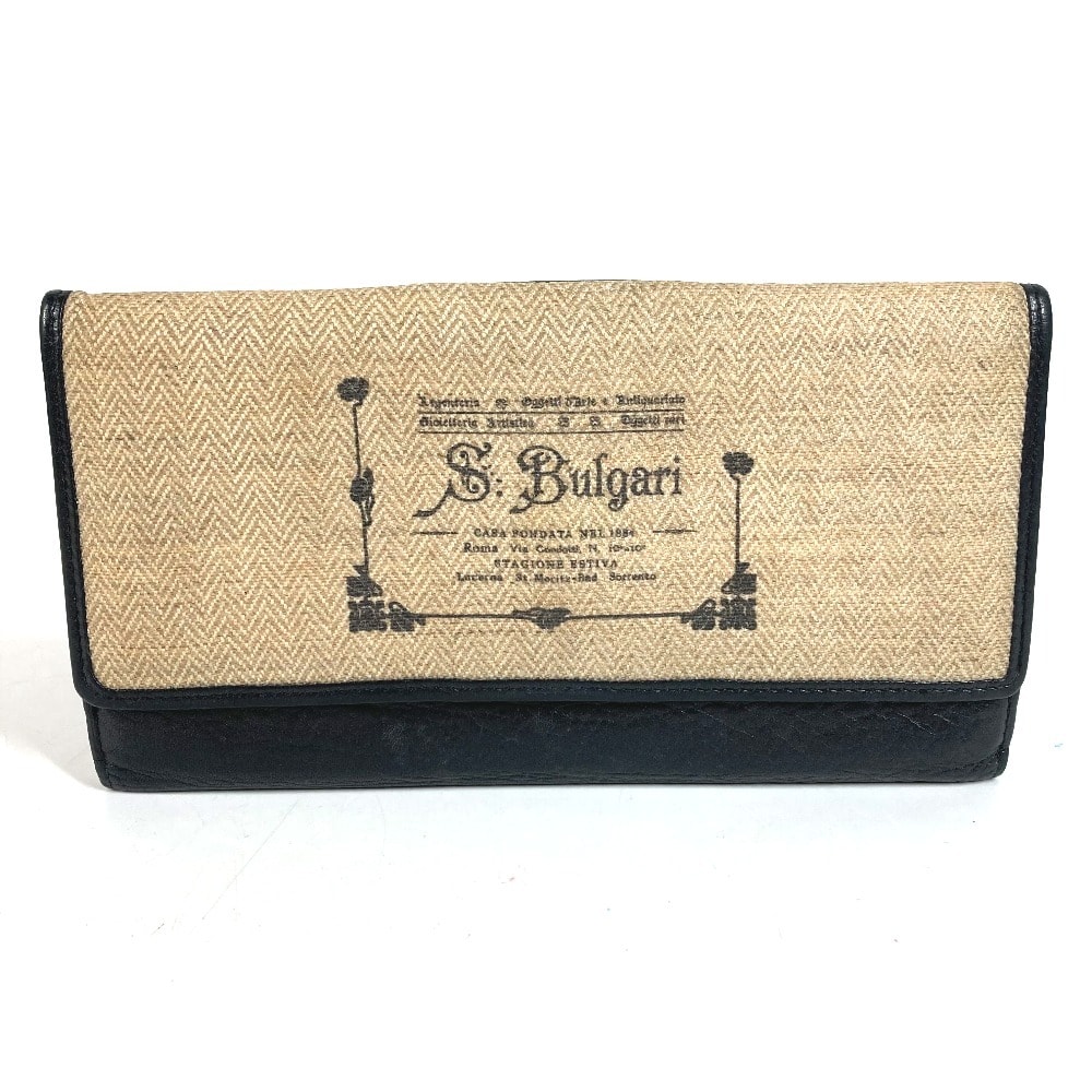 ブルガリ BVLGARI S.bulgari ロゴ フラップ ロングウォレット フラップ 長財布 PVC/レザー ベージュ