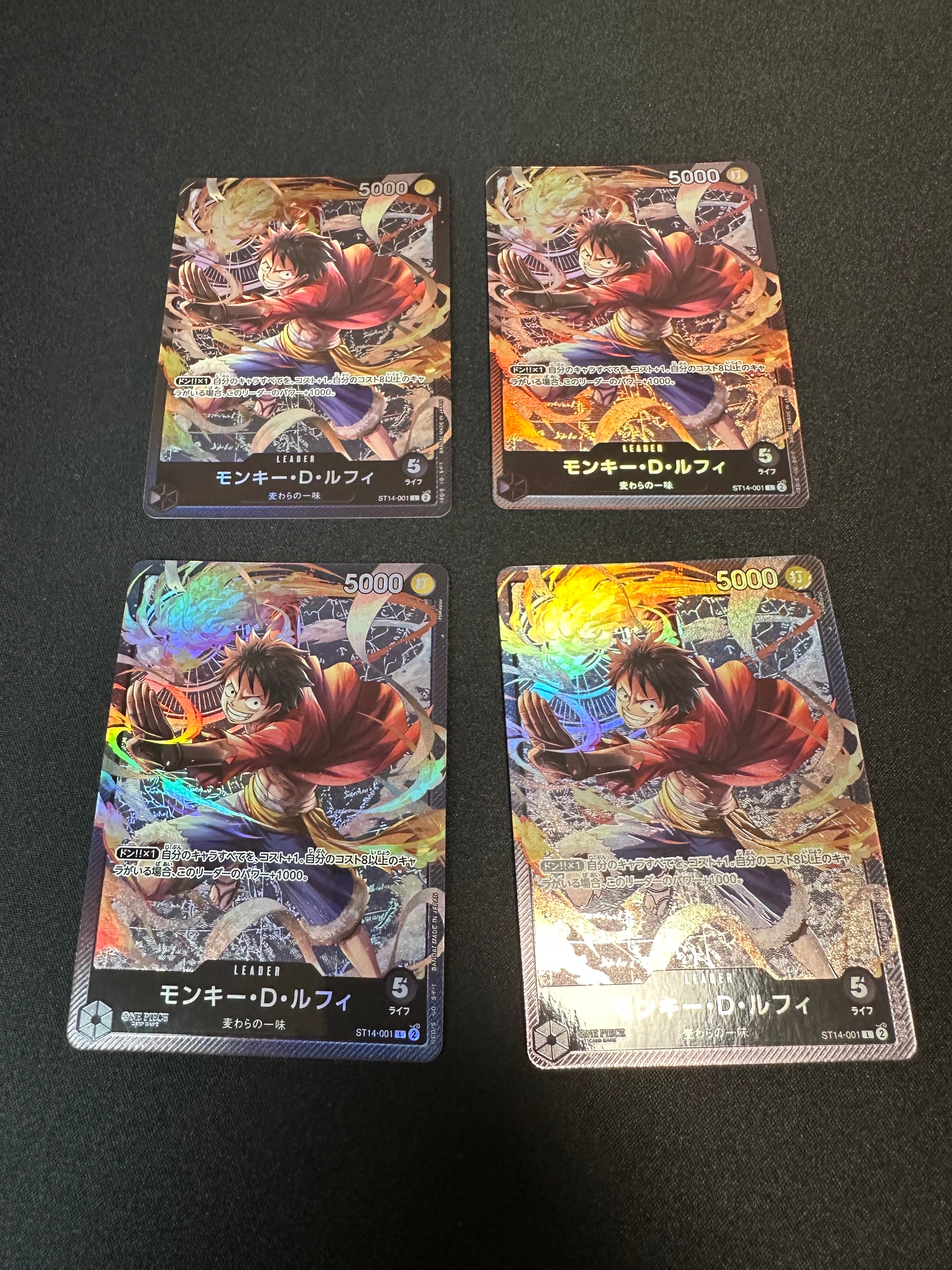モンキー・D・ルフィ L [ST14-001](スタートデッキ「3D2Y」)