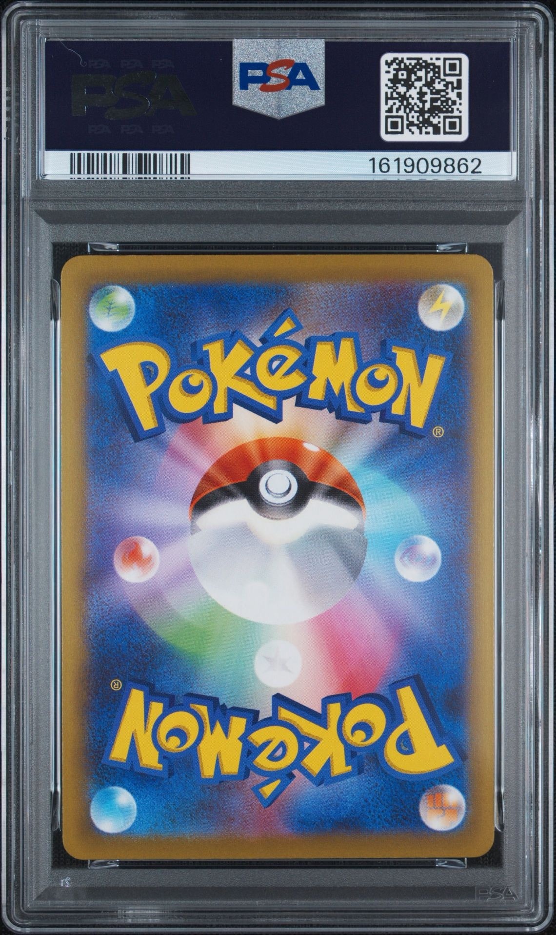 PSA10】ピカチュウ CHR[S10a 073/071](強化拡張パック「ダーク