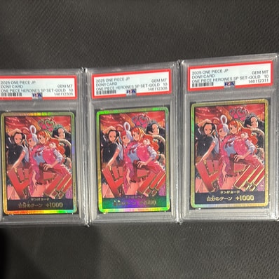 PSA10】ドン!!カード : ロビン&ウタ&ナミ&ハンコック スーパーパラレル PSA10】ドン!!カード : ロビン&ウタ&ナミ&ハンコック スーパーパラレル