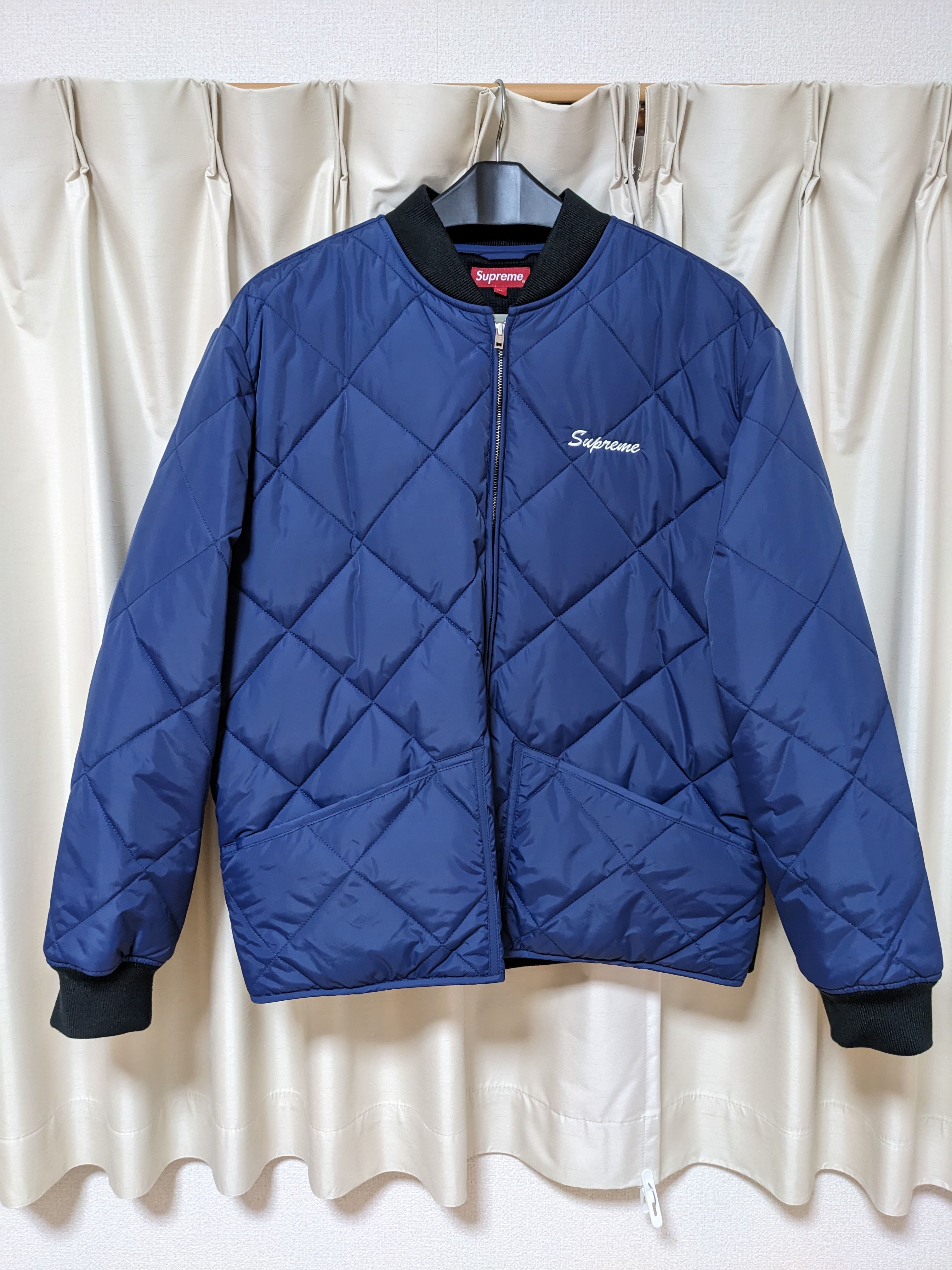 Supreme Quit Your Job Quilted Work Jacket 