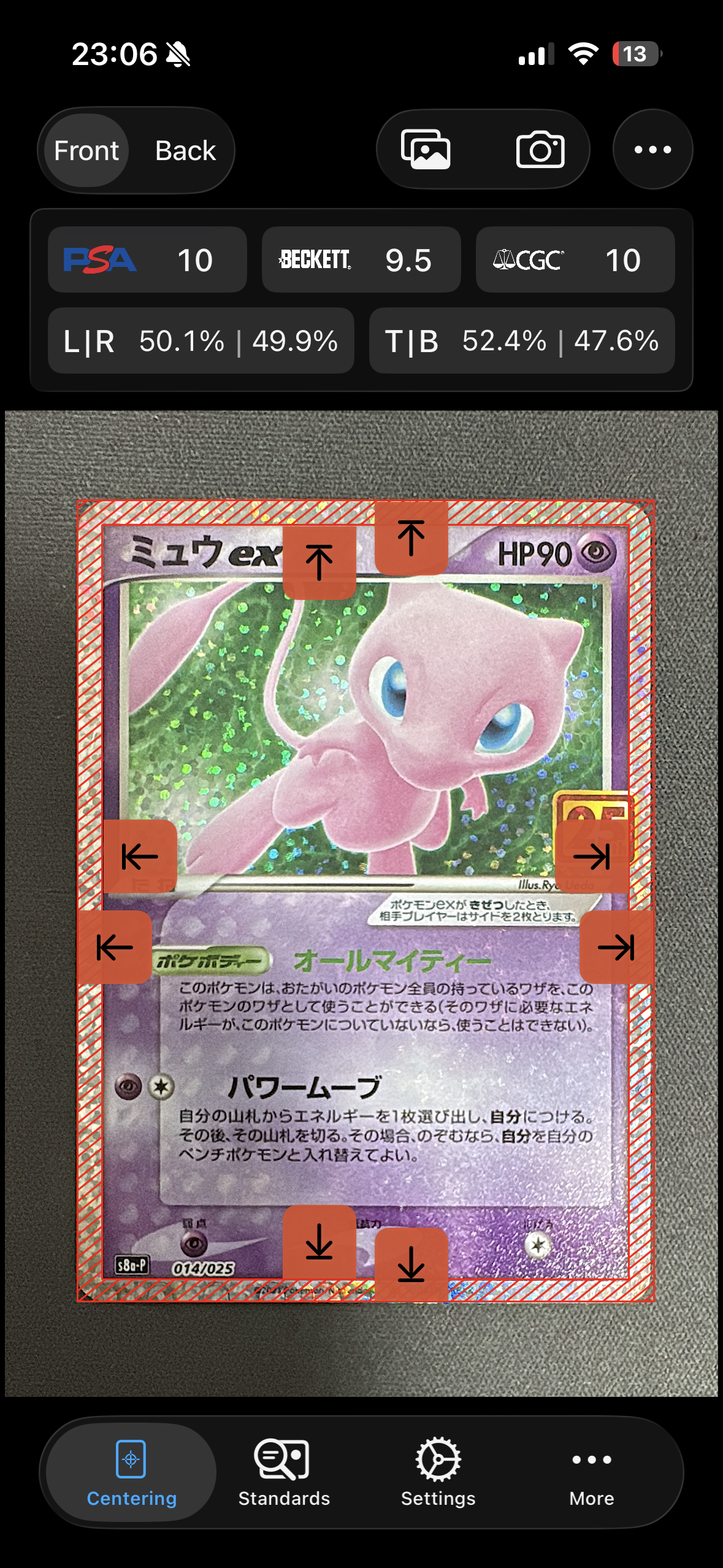 PSA9】ヨコハマのピカチュウ: プロモ[SM-P 283](プロモーションカード