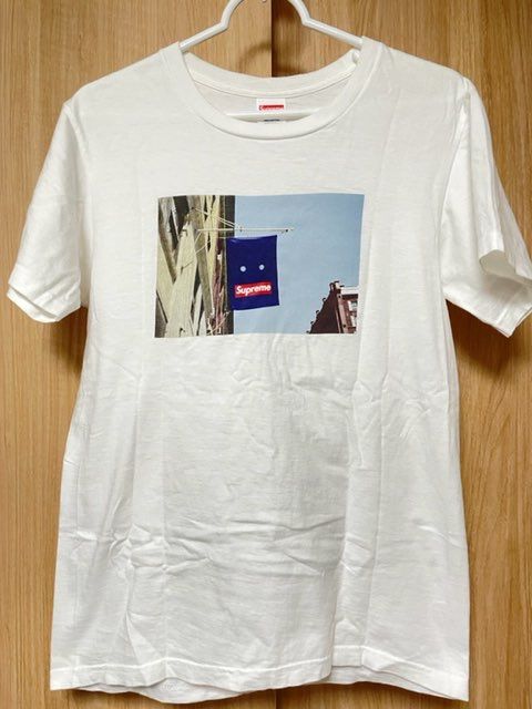 Supreme Banner Tee "White"