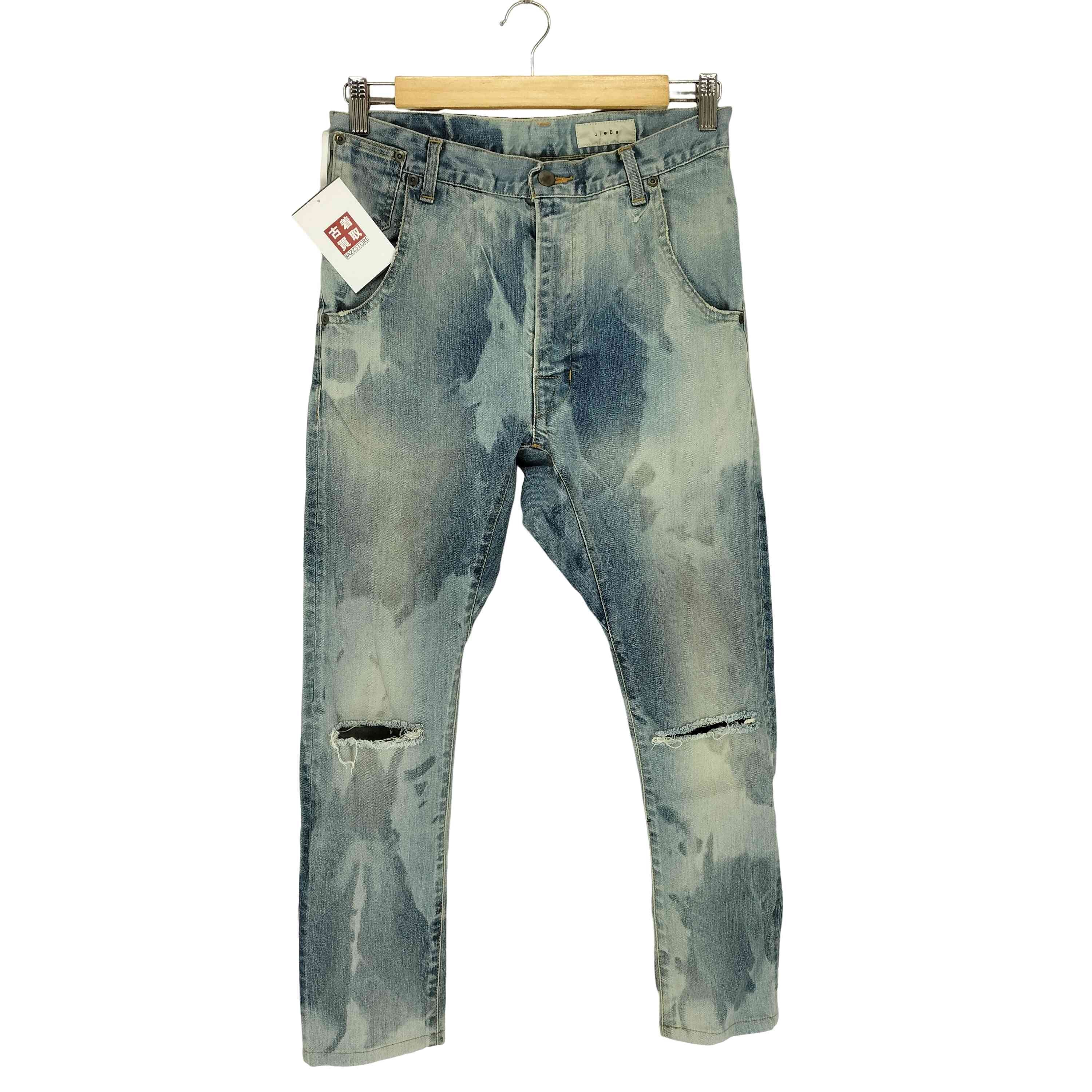 ブリーチデザイン テーパードデニムパンツ【1141855074491】