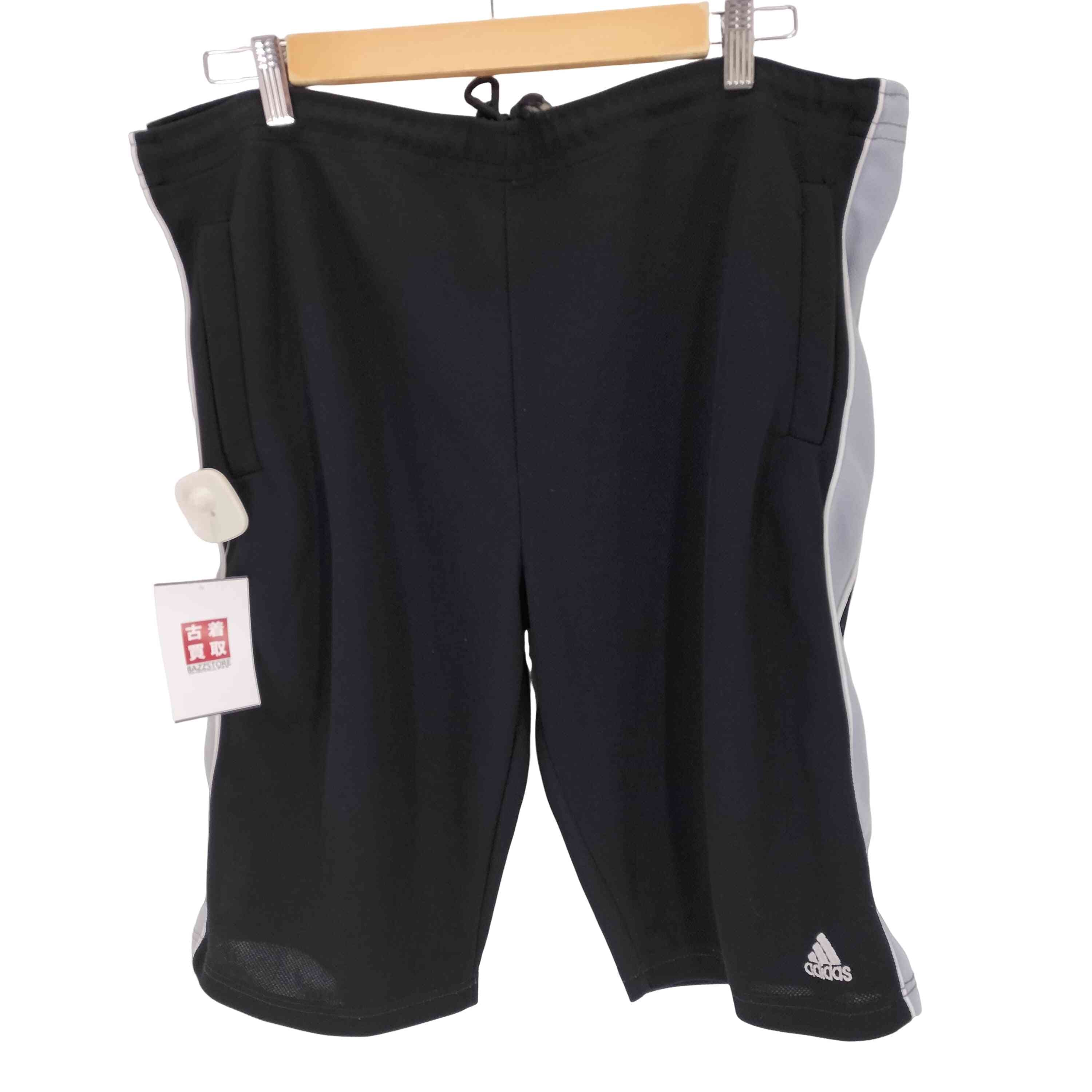 adidas x Thug Club Team Geist Sweatpants 