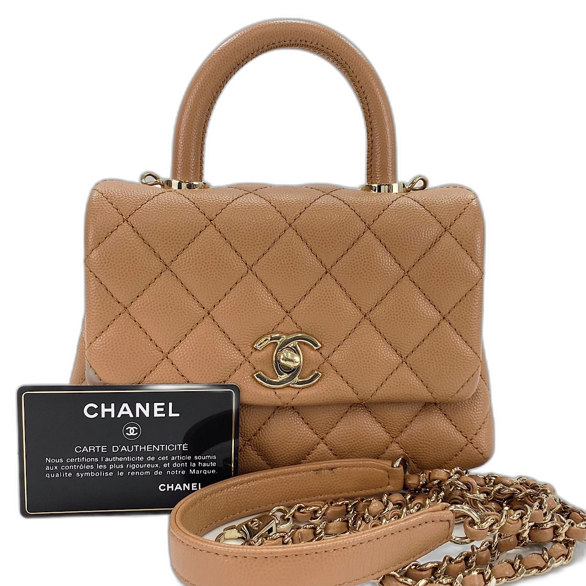 シャネル CHANEL マトラッセ ハンドバッグ【中古】