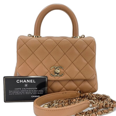 シャネル CHANEL マトラッセ ハンドバッグ【中古】