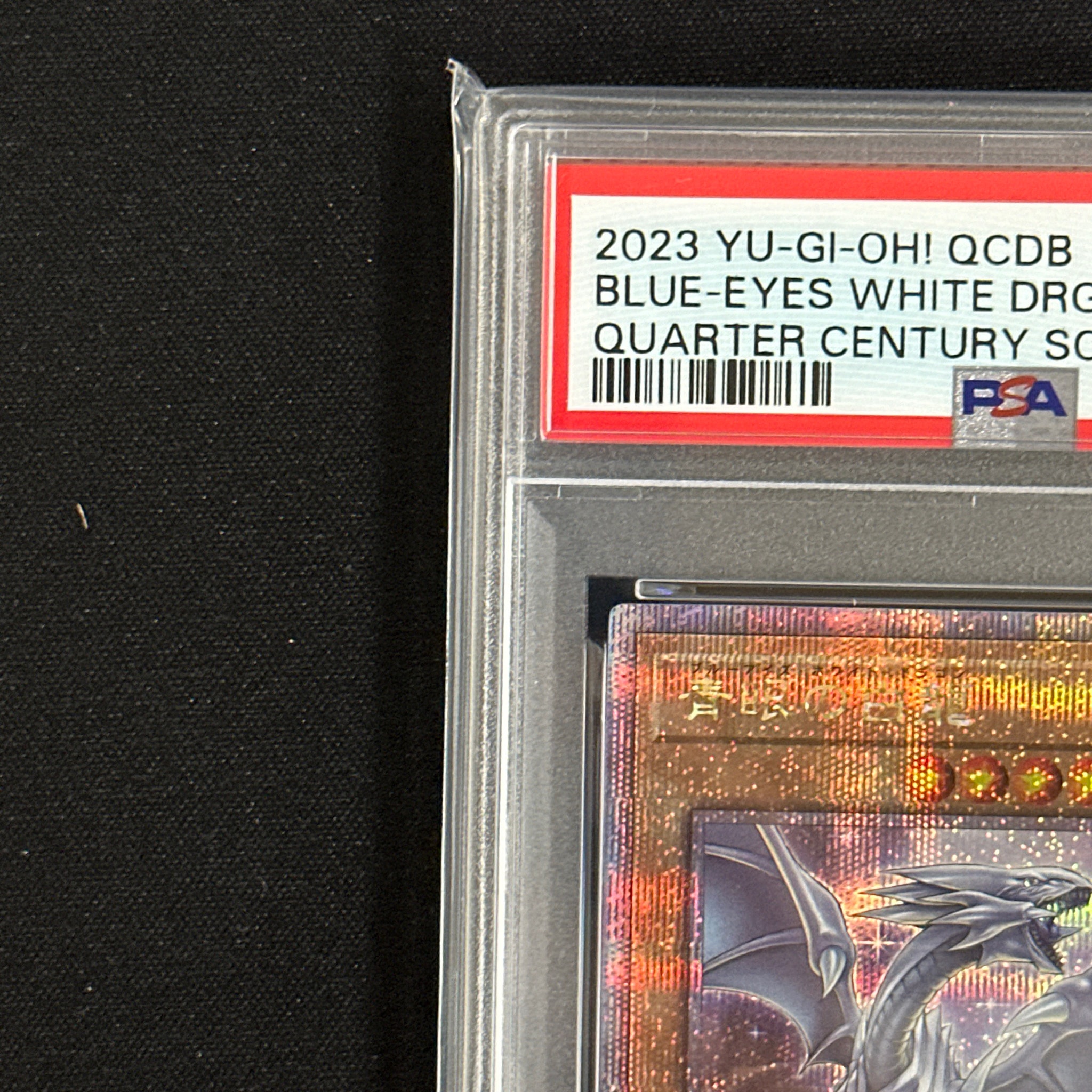 PSA10】青眼の白龍 25th SE [QCDB-JP009](クォーター・センチュリー