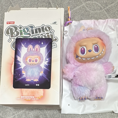 POP MART THE MONSTERS (LABUBU) Big into Energy Series Plush Pendant LUCK