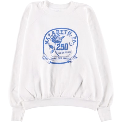 古着 70~80年代 ヘルスニット Healthknit プリントスウェットシャツ トレーナー メンズL相当 ヴィンテージ/eaa531586