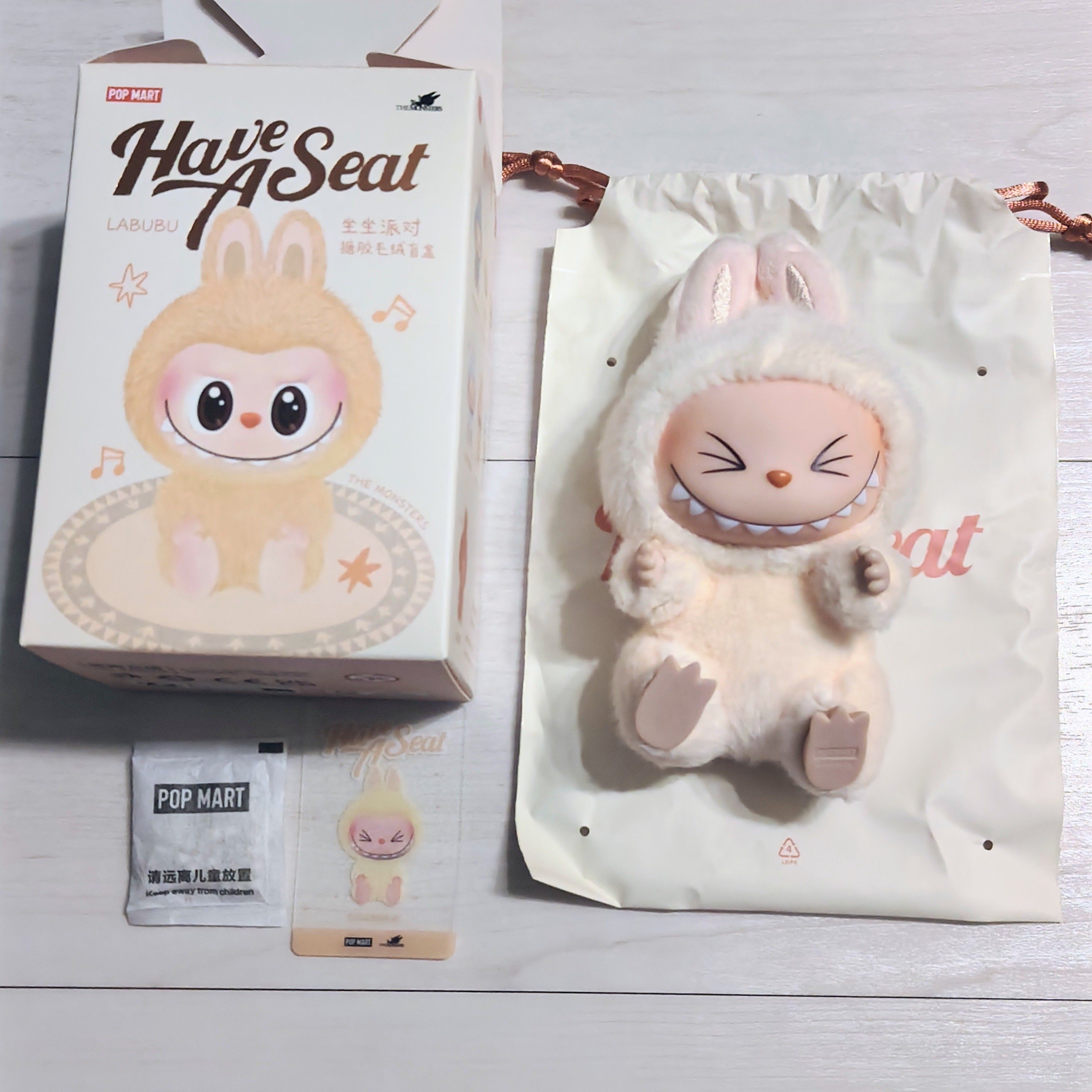 POP MART THE MONSTERS (LABUBU) Have a Seat Plush Series SISI