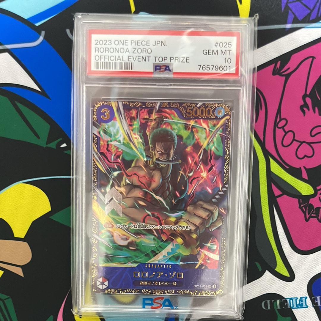 ロロノア・ゾロ SR [OP01-025] (フラッグシップバトル記念品)