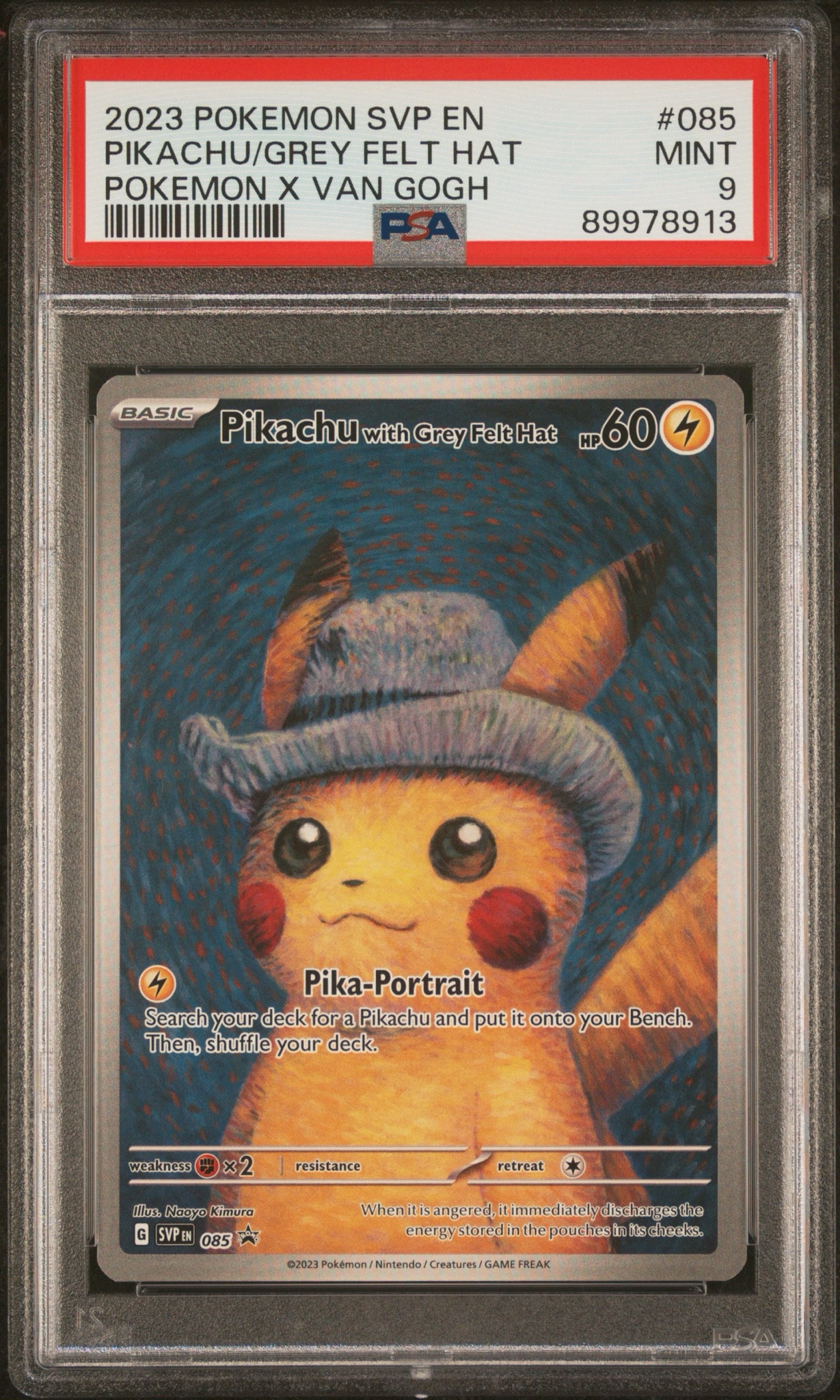 PSA10】ピカチュウ : プロモ [SVP EN 085](「ゴッホ展