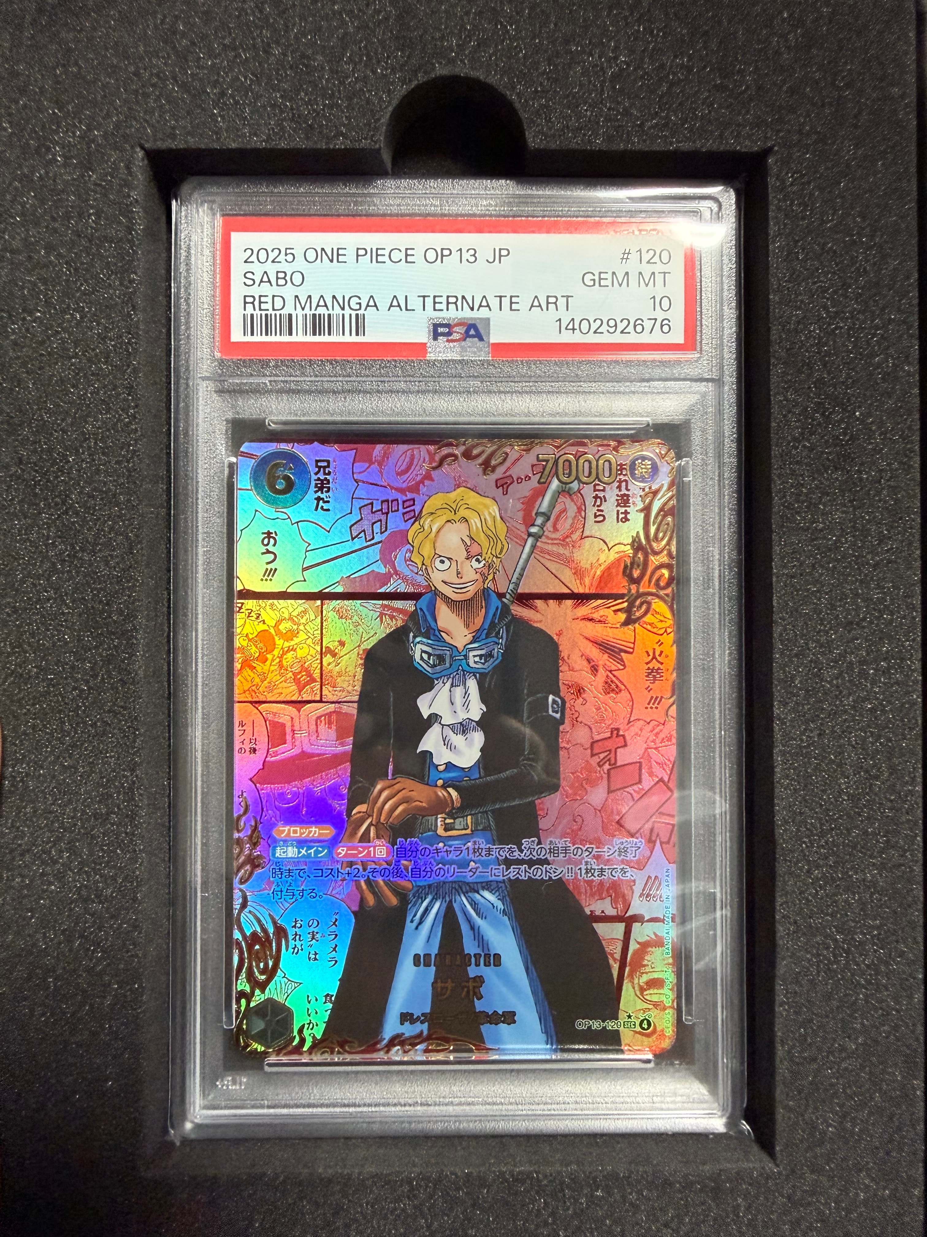 PSA10】ドン!!カード : ONE PIECE DAY'24 (プレミアムカード
