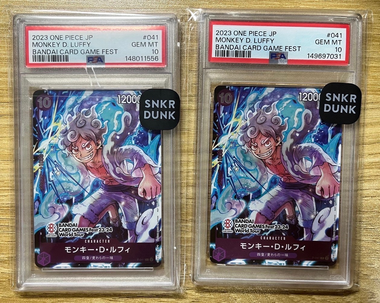 モンキー・D・ルフィ P [P-041] (BANDAI CARD GAMES Fest23-24 World Tour)