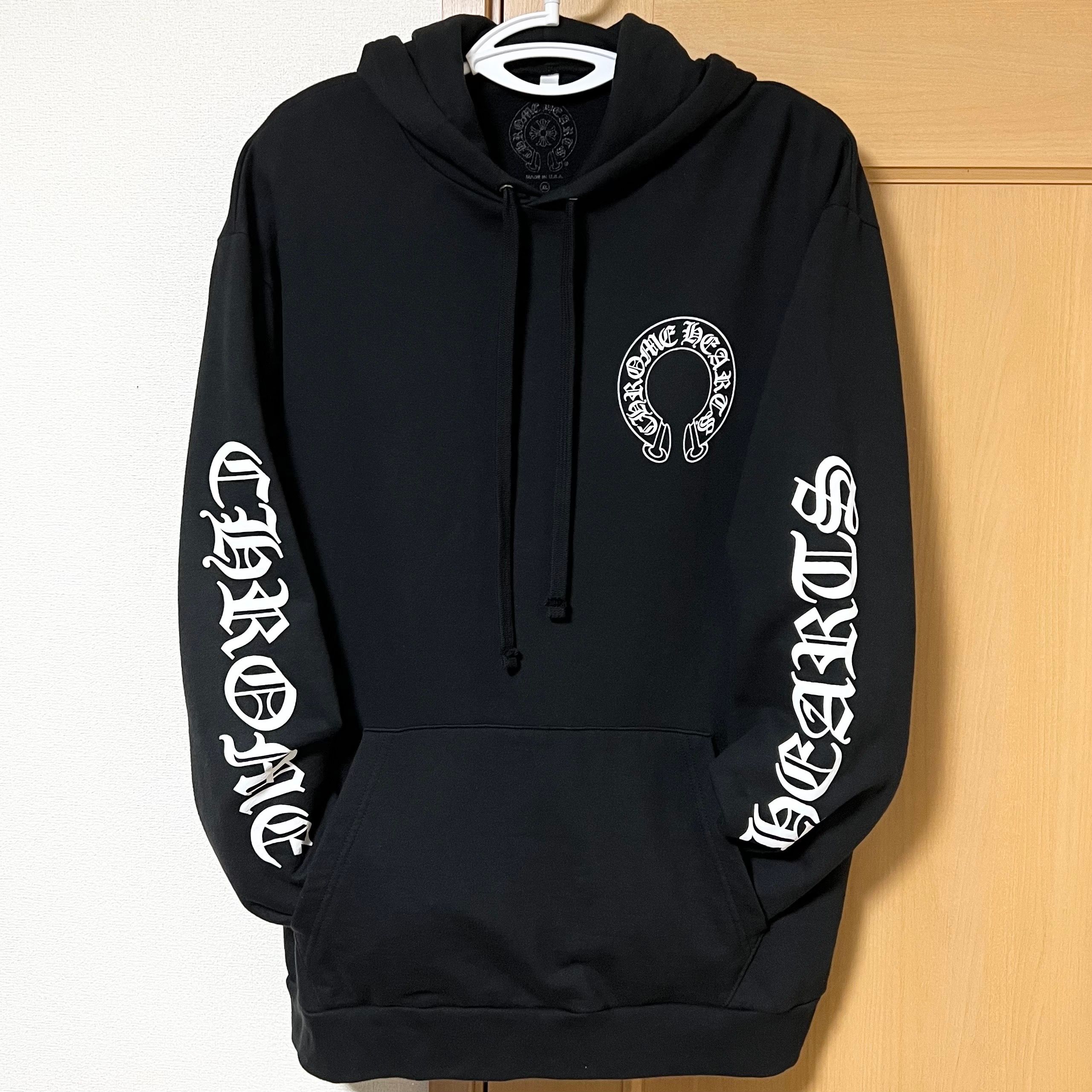 Chrome Hearts Matty Boy Chomper Horseshoe Hoodie "Black"