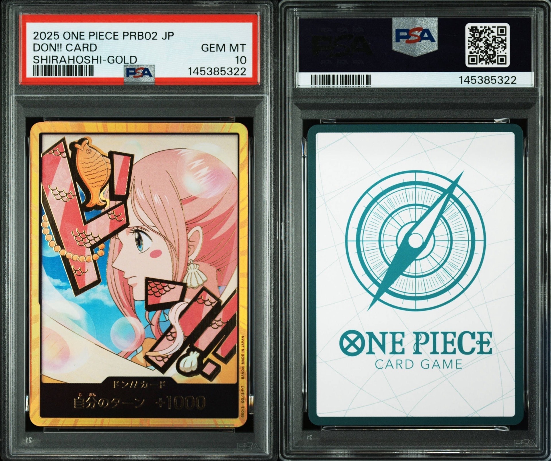 PSA10】ドン!!カード : しらほし スーパーパラレル (プレミアム