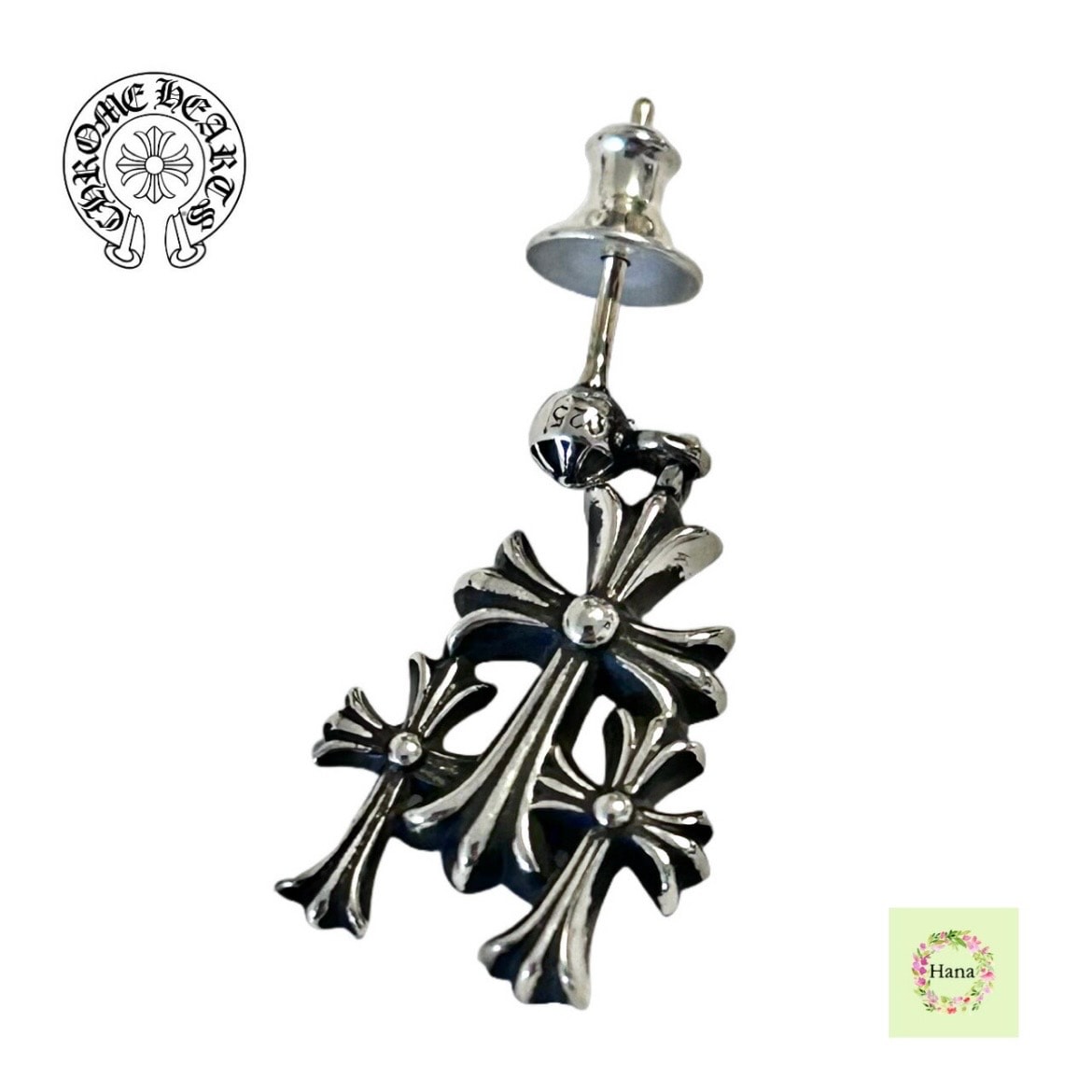 Chrome Hearts 3 CH Cross Pierce "Silver"