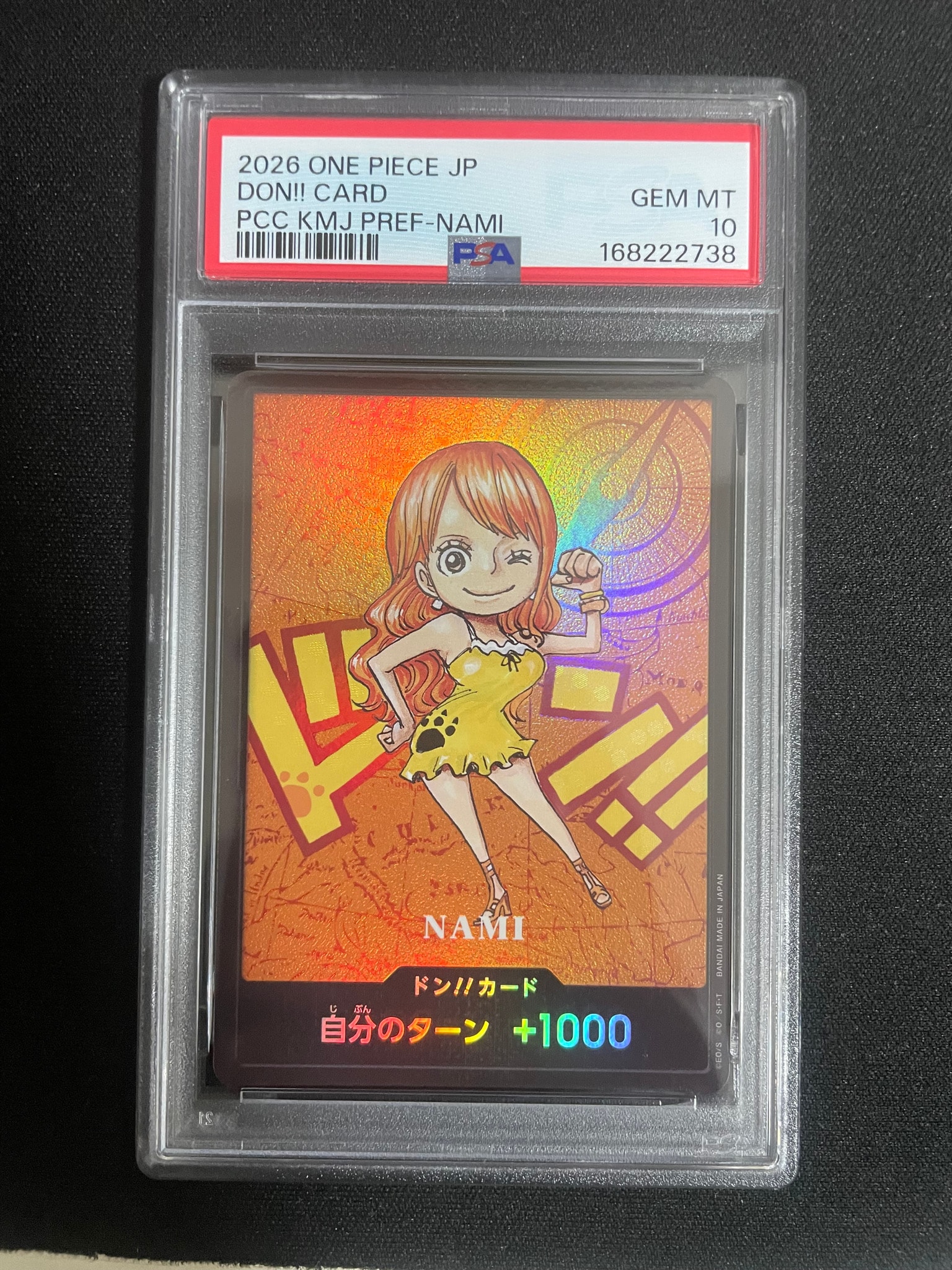 PSA10】ドン!!カード : ナミ (プレミアムカードコレクション「熊本県