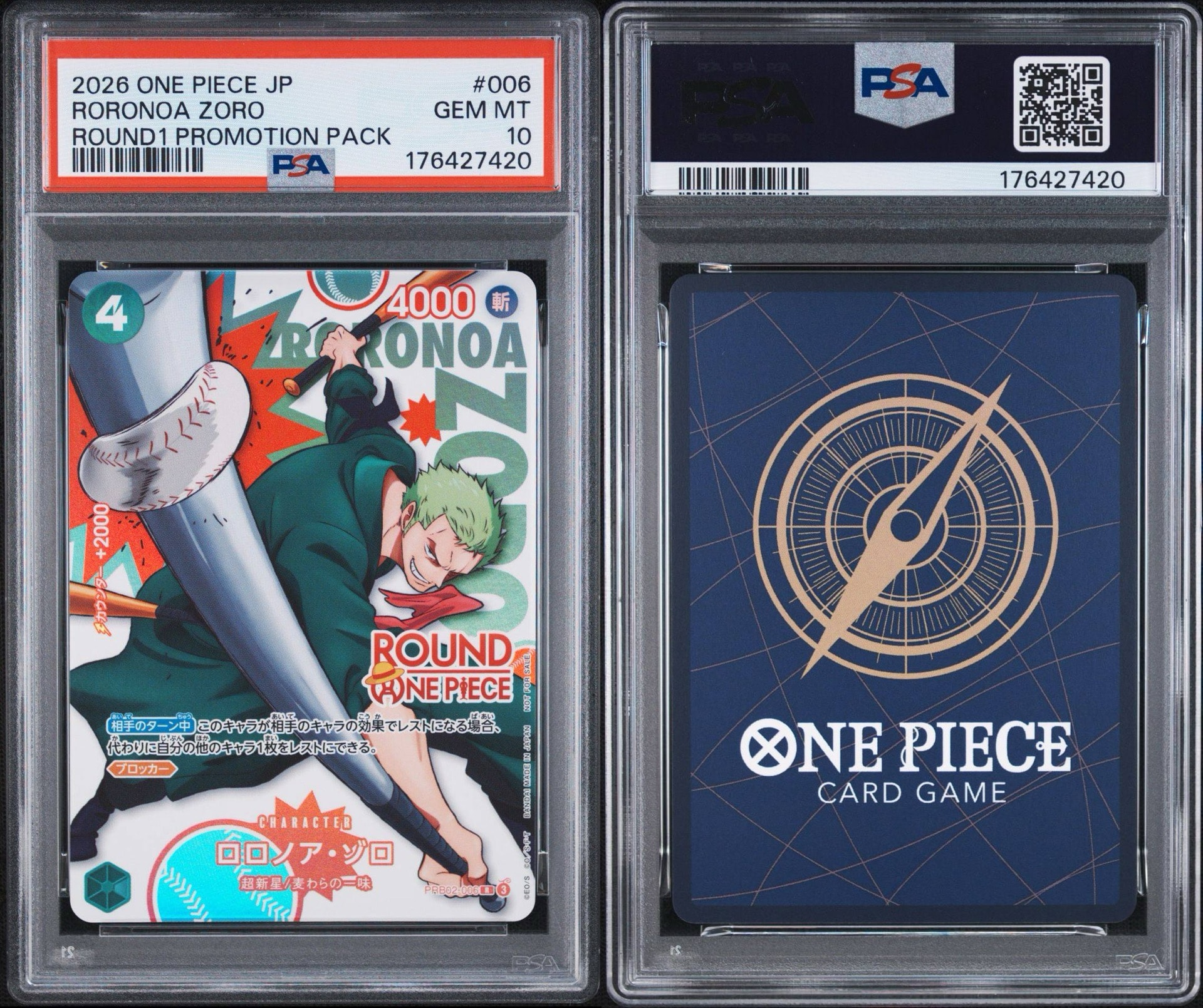 PSA10】ロロノア・ゾロ R [PRB02-006](プロモーションカード「ラウンド