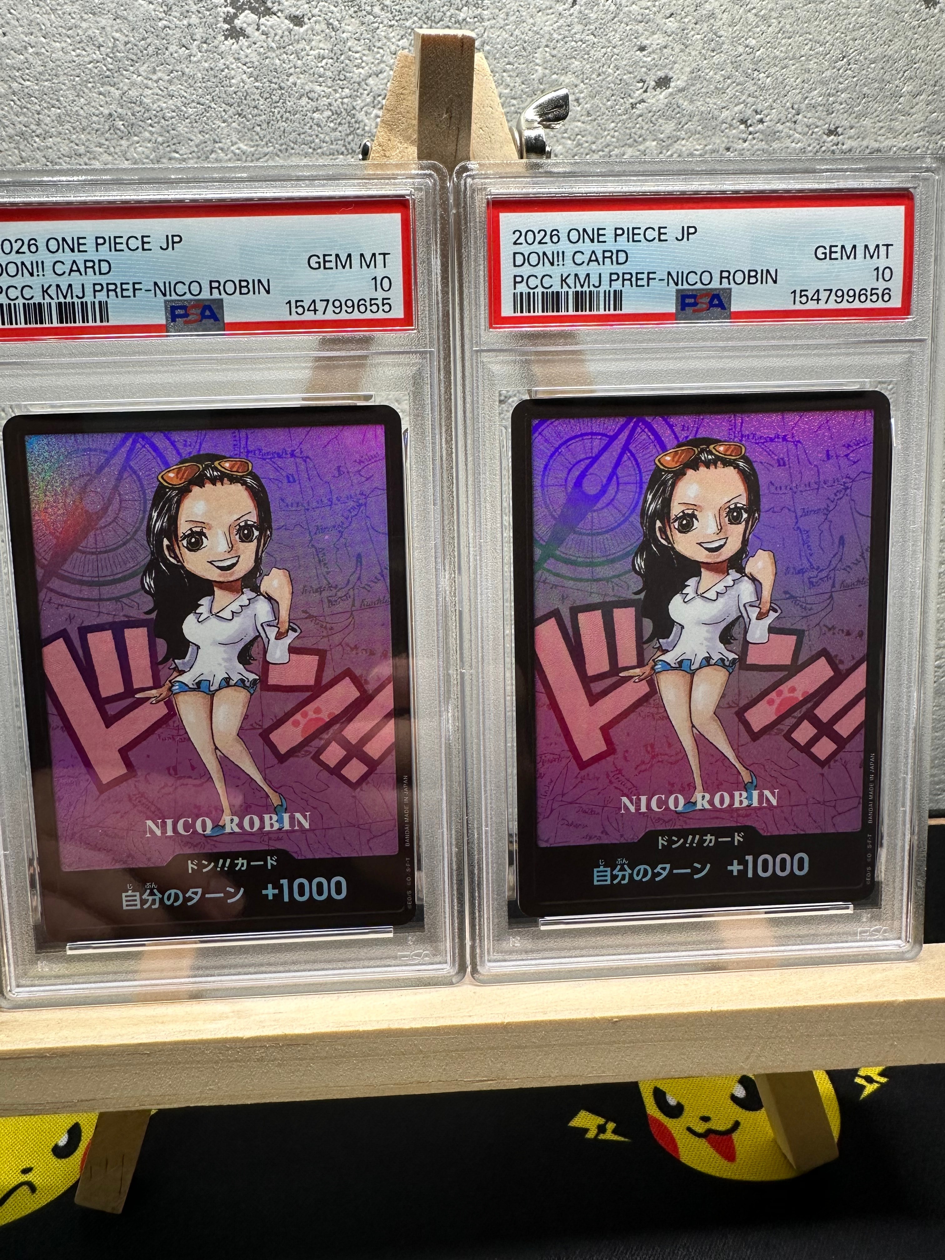 PSA10】ドン!!カード : ニコ・ロビン (プレミアムカードコレクション 