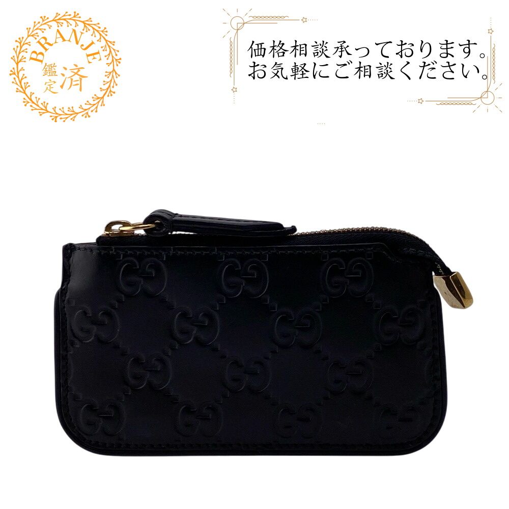 グッチ GUCCI コインケース GG シマ キーリング 447964 ブラック