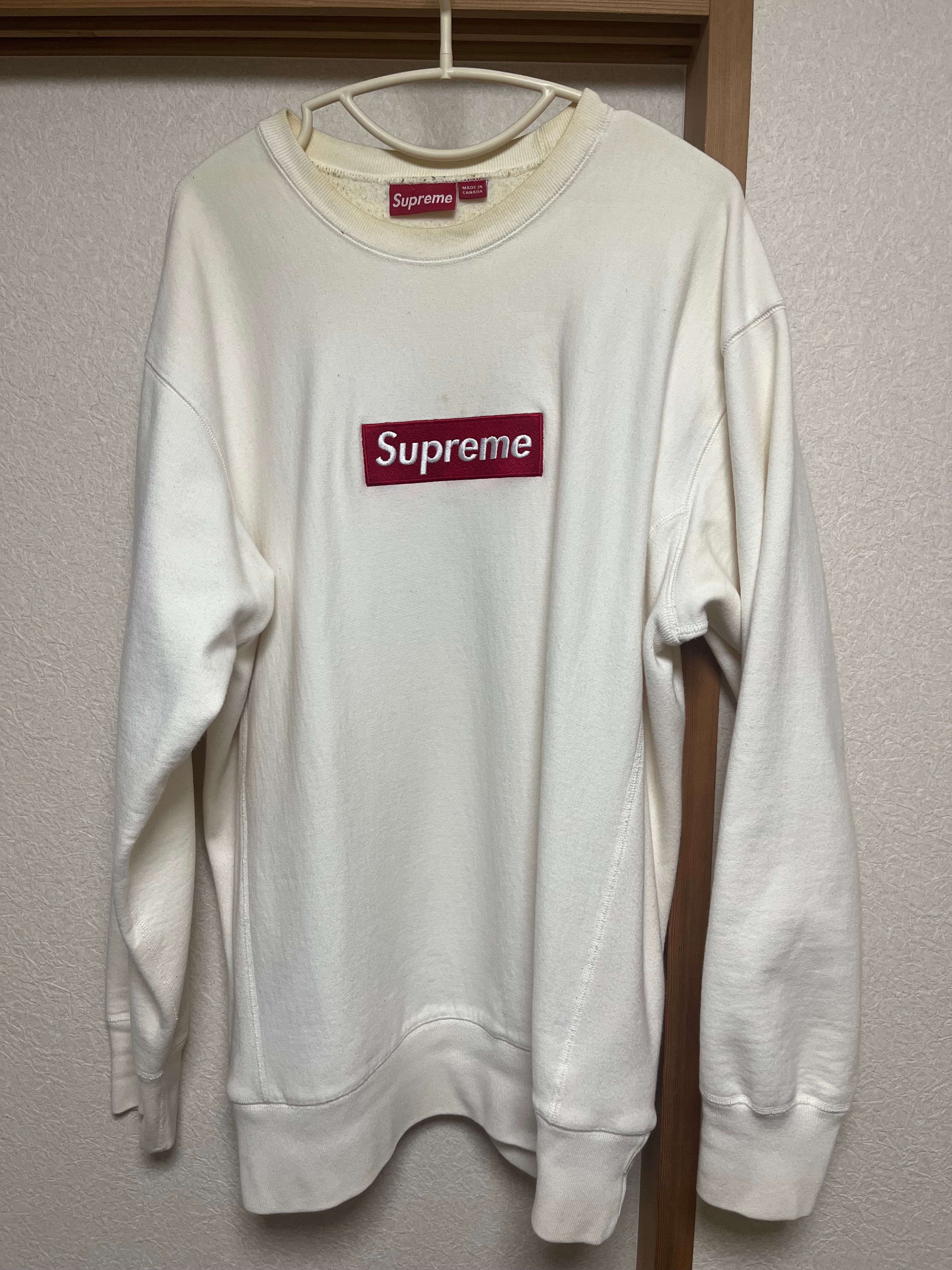 Supreme Box Logo Crewneck "White" (15FW)