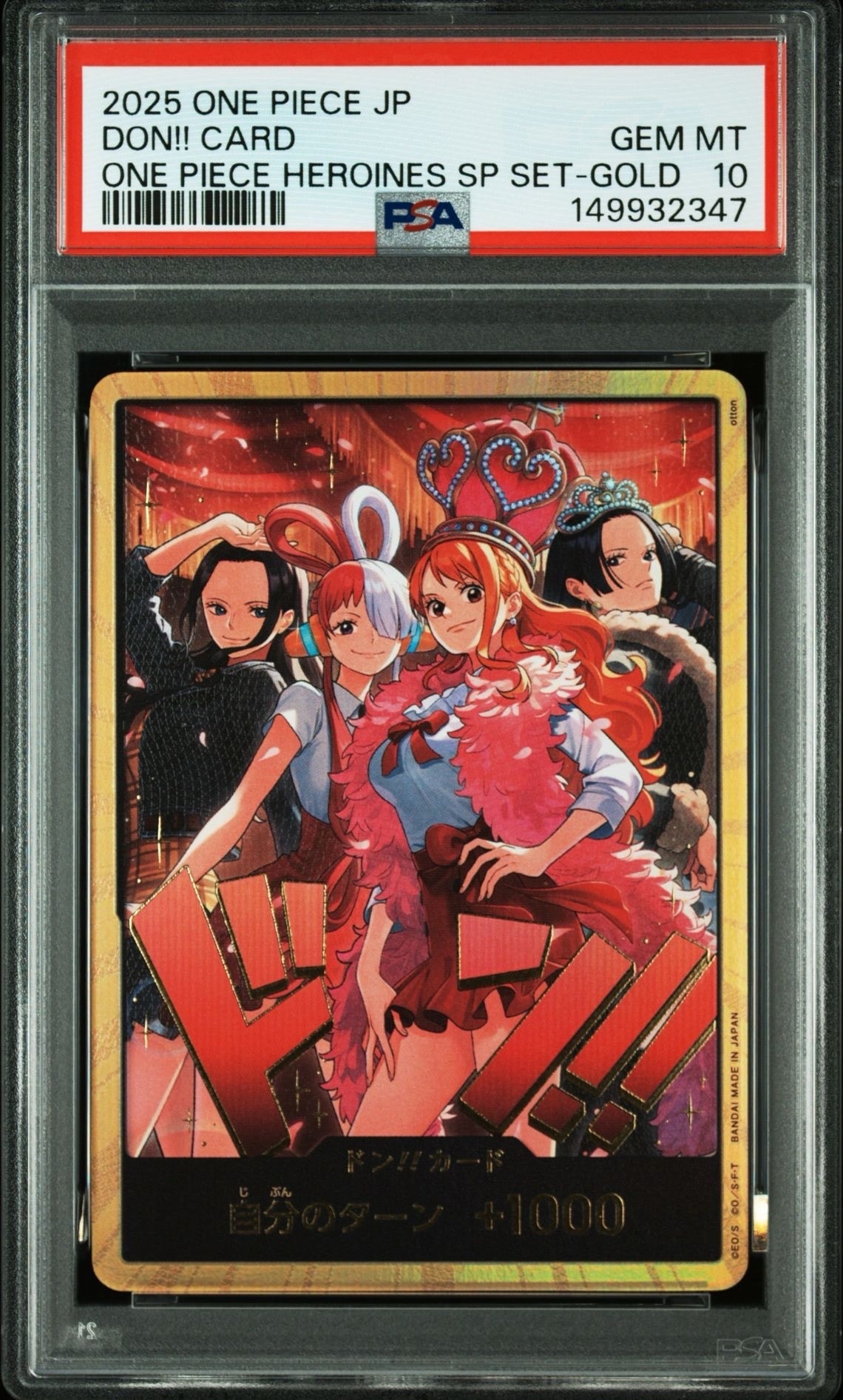 ヒロインズエディション　ドンカード　48枚セット　ナミ　ウタ　ロビン　ハンコック PSA10】ドン!!カード : ロビン&ウタ&ナミ&ハンコック スーパーパラレル