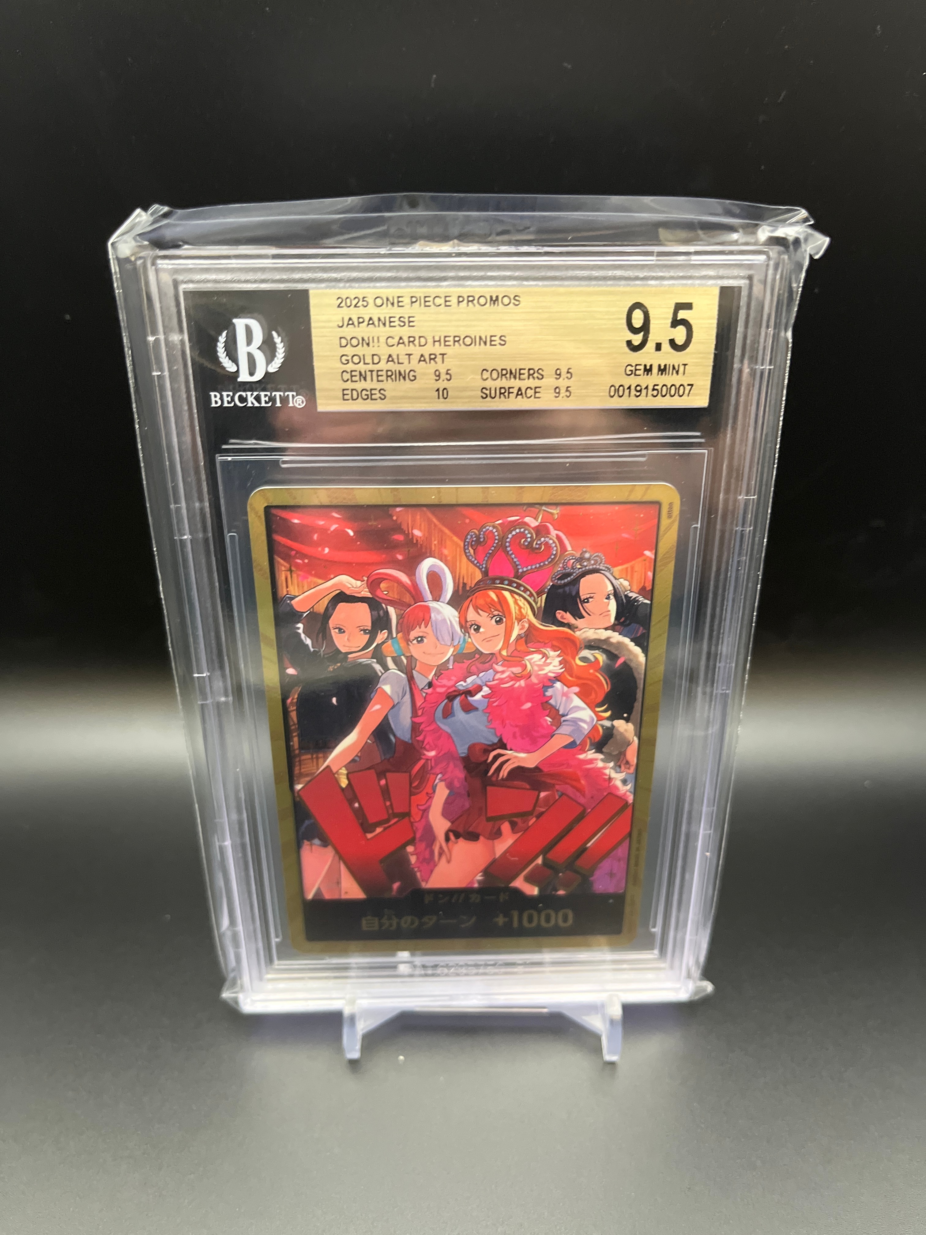 ドン!!カード : ロビン&ウタ&ナミ&ハンコック スーパーパラレル [開封済み](エクストラブースター「ワンピース ヒロインズエディション スペシャルセット」)