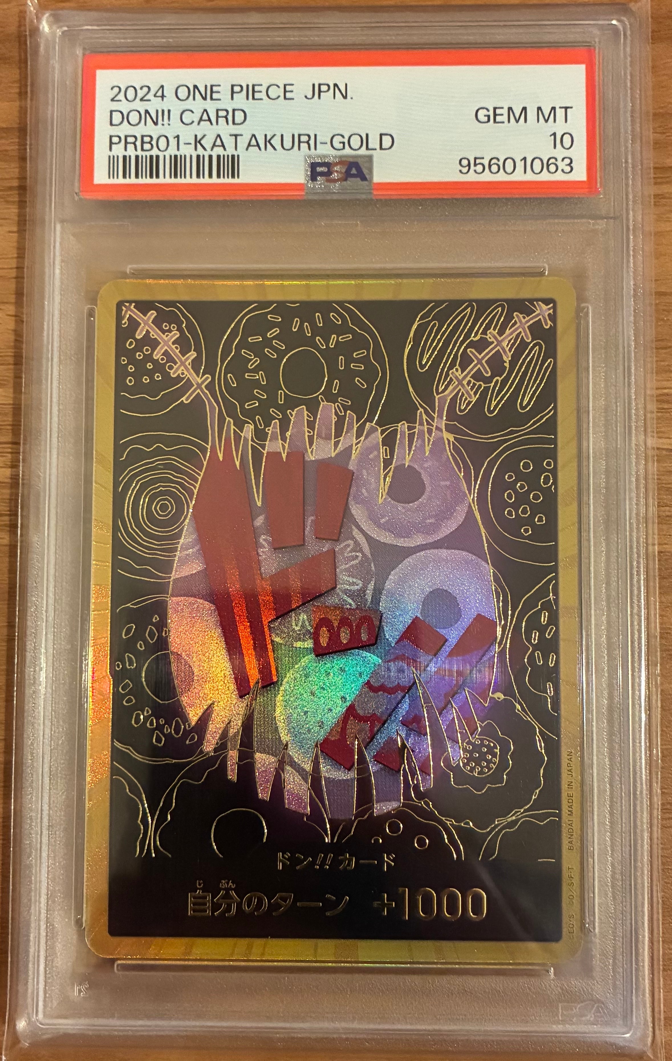 PSA10】ドン!!カード : シャーロット・カタクリ スーパーパラレル