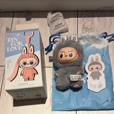 POP MART THE MONSTERS (LABUBU) Pin for Love Series-Vinyl Plush Pendant (N-Z) W