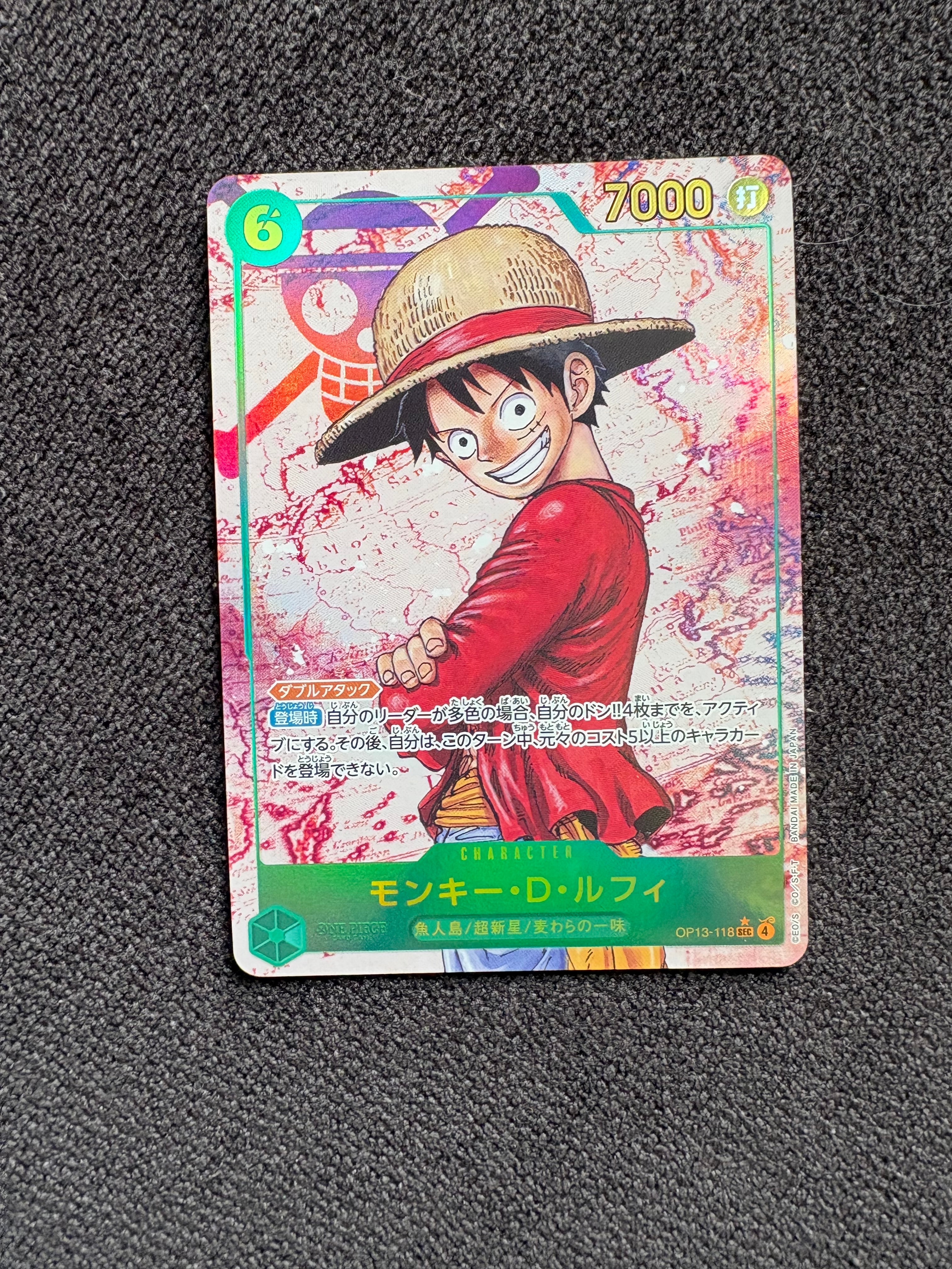 モンキー・D・ルフィ SEC-P [OP13-118](ブースターパック「受け継がれる意志」)