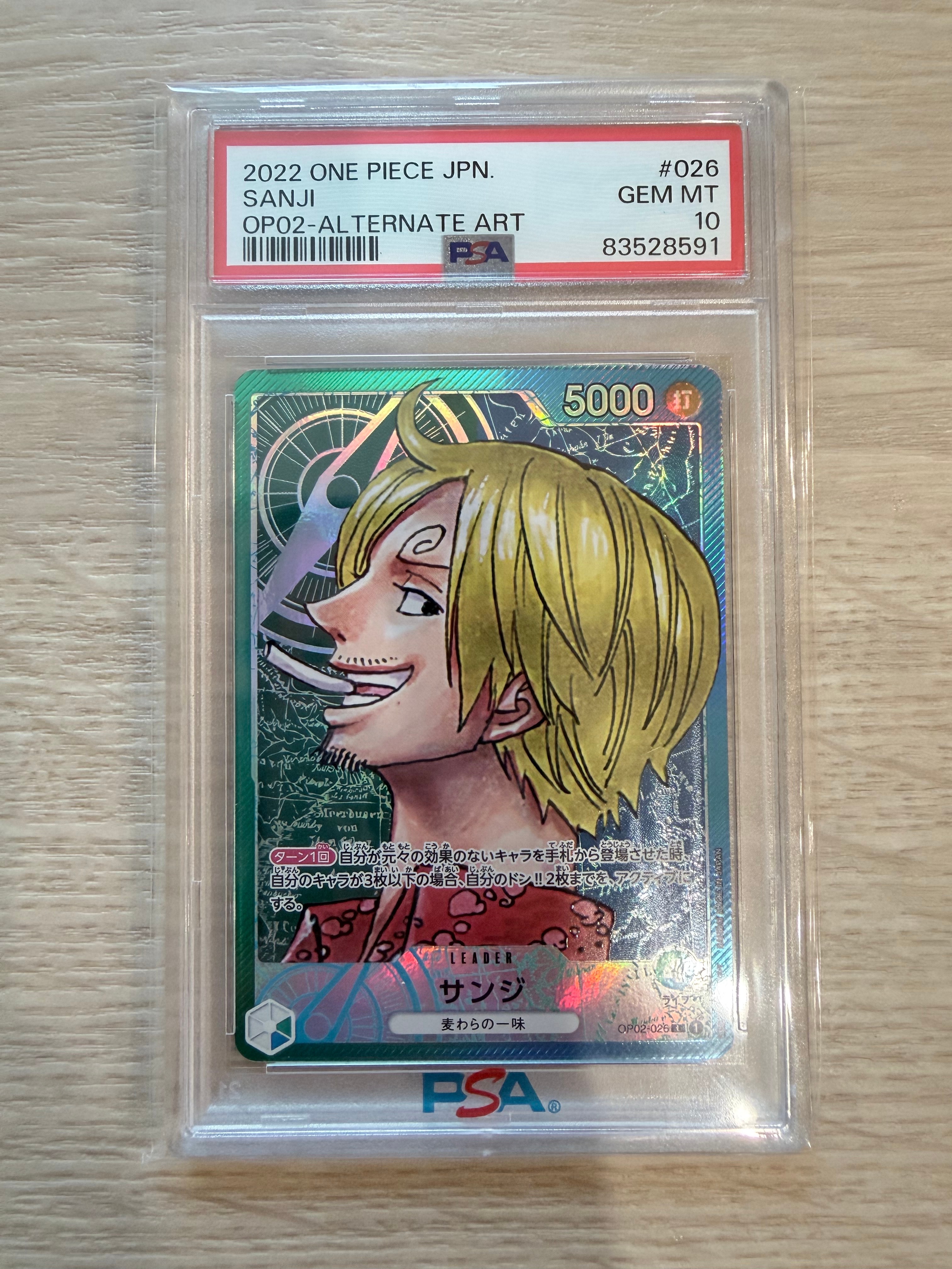 Sanji L-P [OP02-026] (Booster Pack Final Battle)