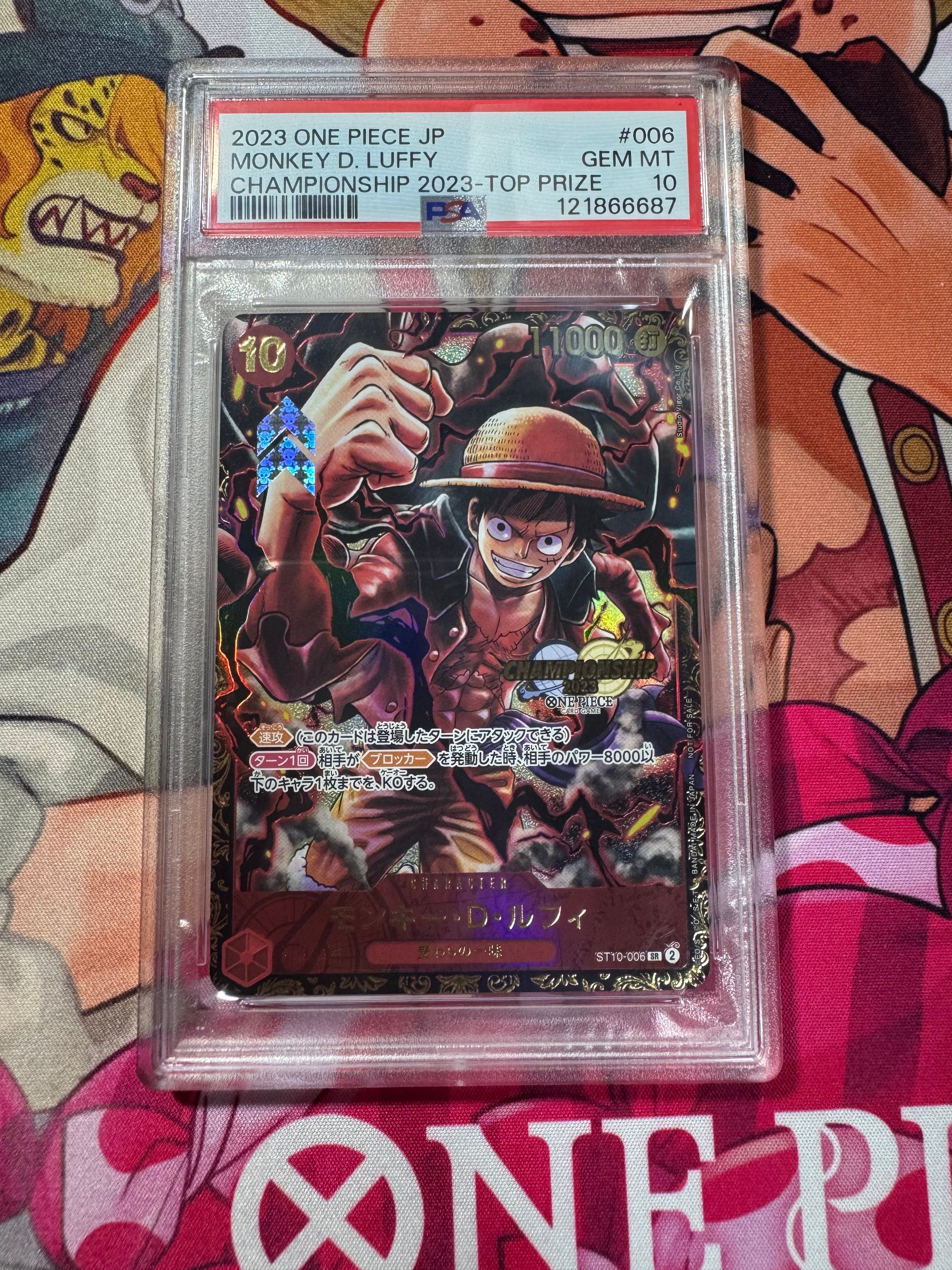 モンキー・D・ルフィ SR (がんばルフィ) [ST10-006] (チャンピオンシップ 記念品)