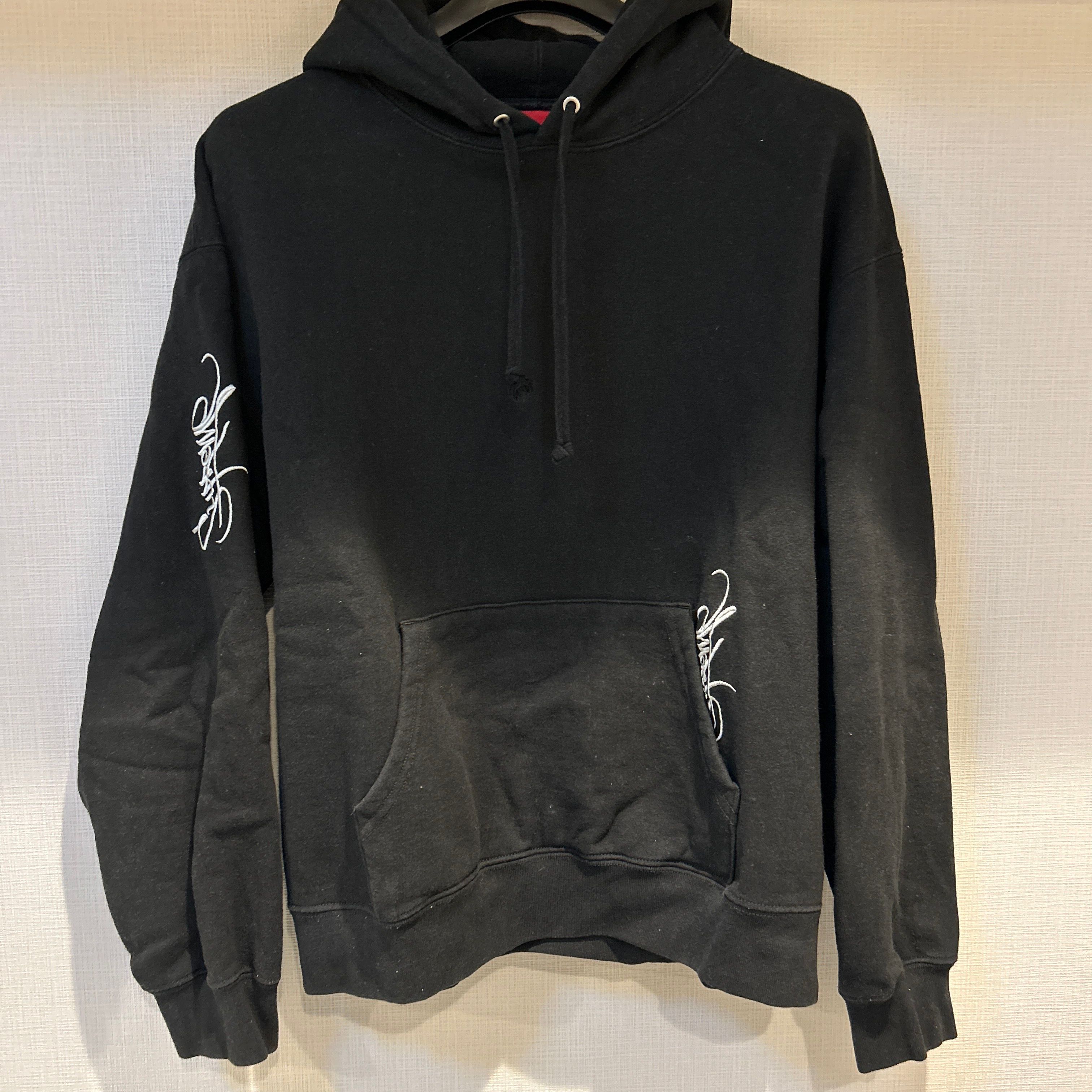 Supreme Tag Hooded Sweatshirt "Navy"