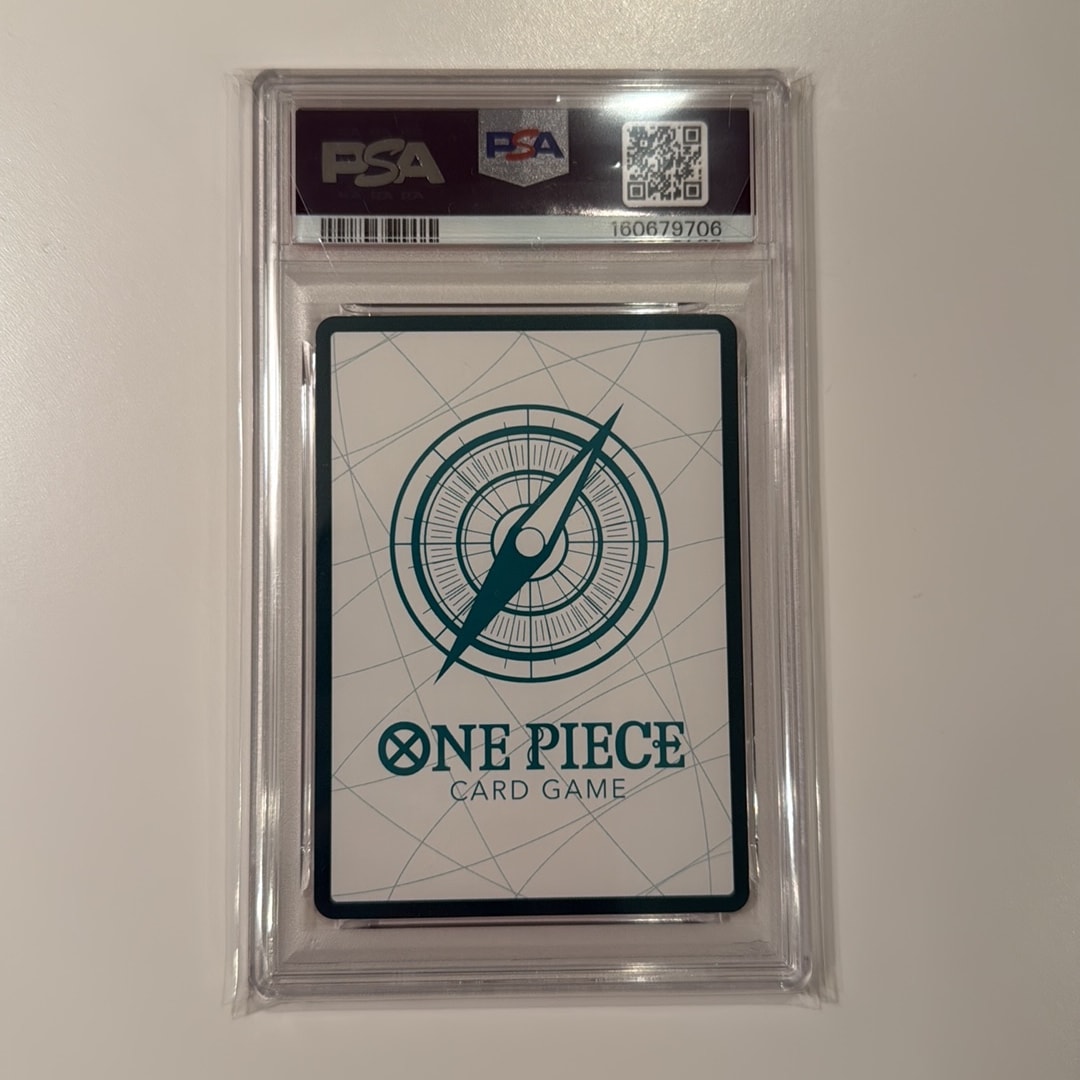 PSA10】ドン!!カード : サンジ (プレミアムカードコレクション「熊本県