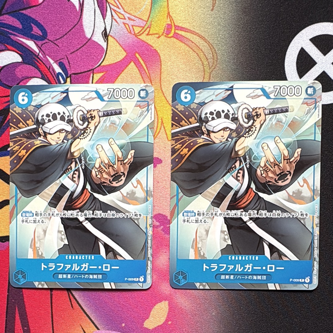 トラファルガー・ロー [P-009] (最強ジャンプ 2022年 9月号 付録)通販
