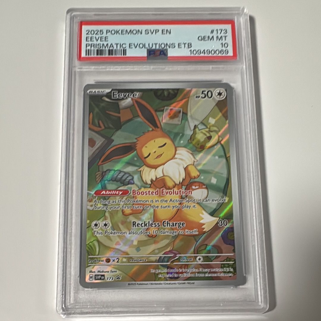 イーブイ P [SVP EN 173]【英語版】(スカーレット&バイオレット「プリズマティックエボリューションズ エリートトレーナボックス」)